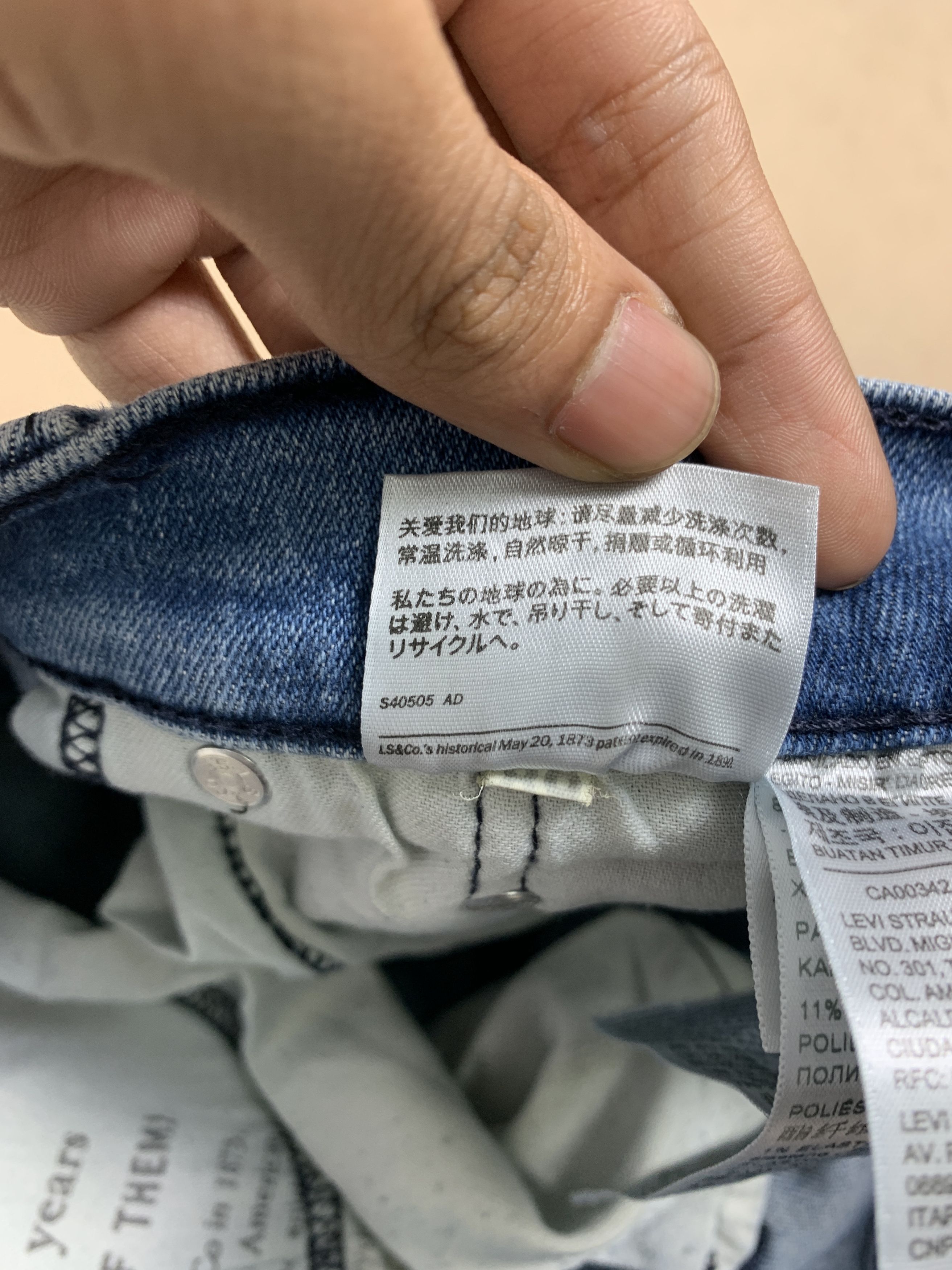 Levi's × Vintage Vintage Levis 514 Straight Cut Faded Blue Jeans Size US 30 / EU 46 - 11 Thumbnail