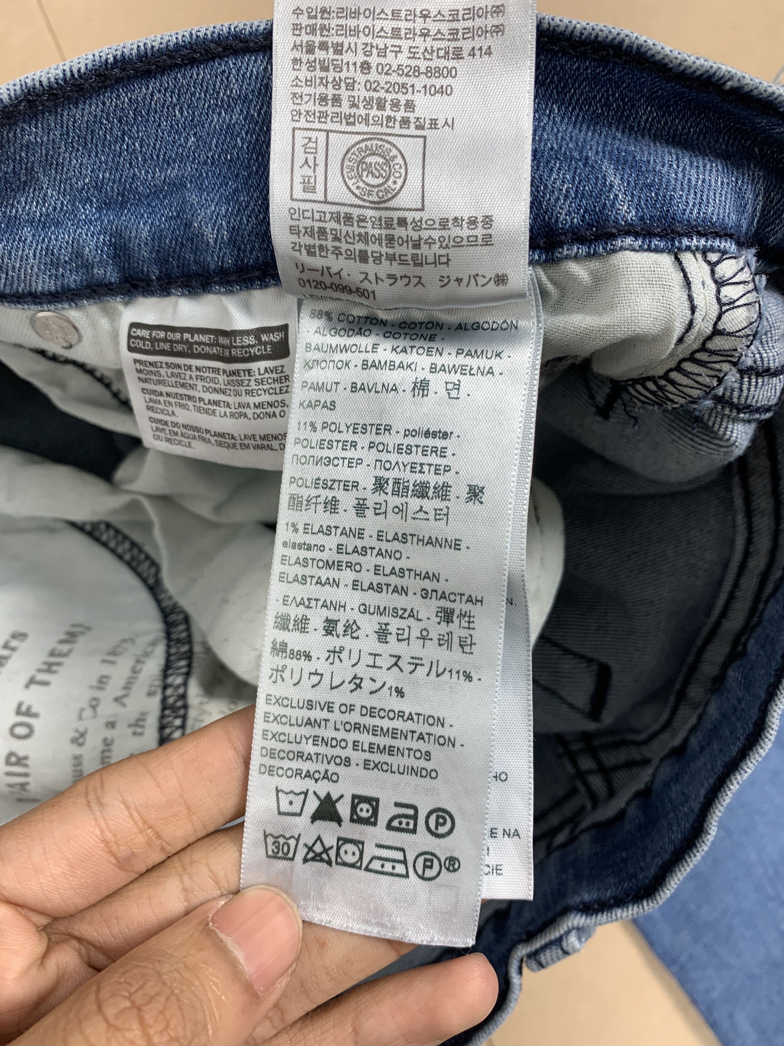 Levi's × Vintage Vintage Levis 514 Straight Cut Faded Blue Jeans Size US 30 / EU 46 - 14 Thumbnail