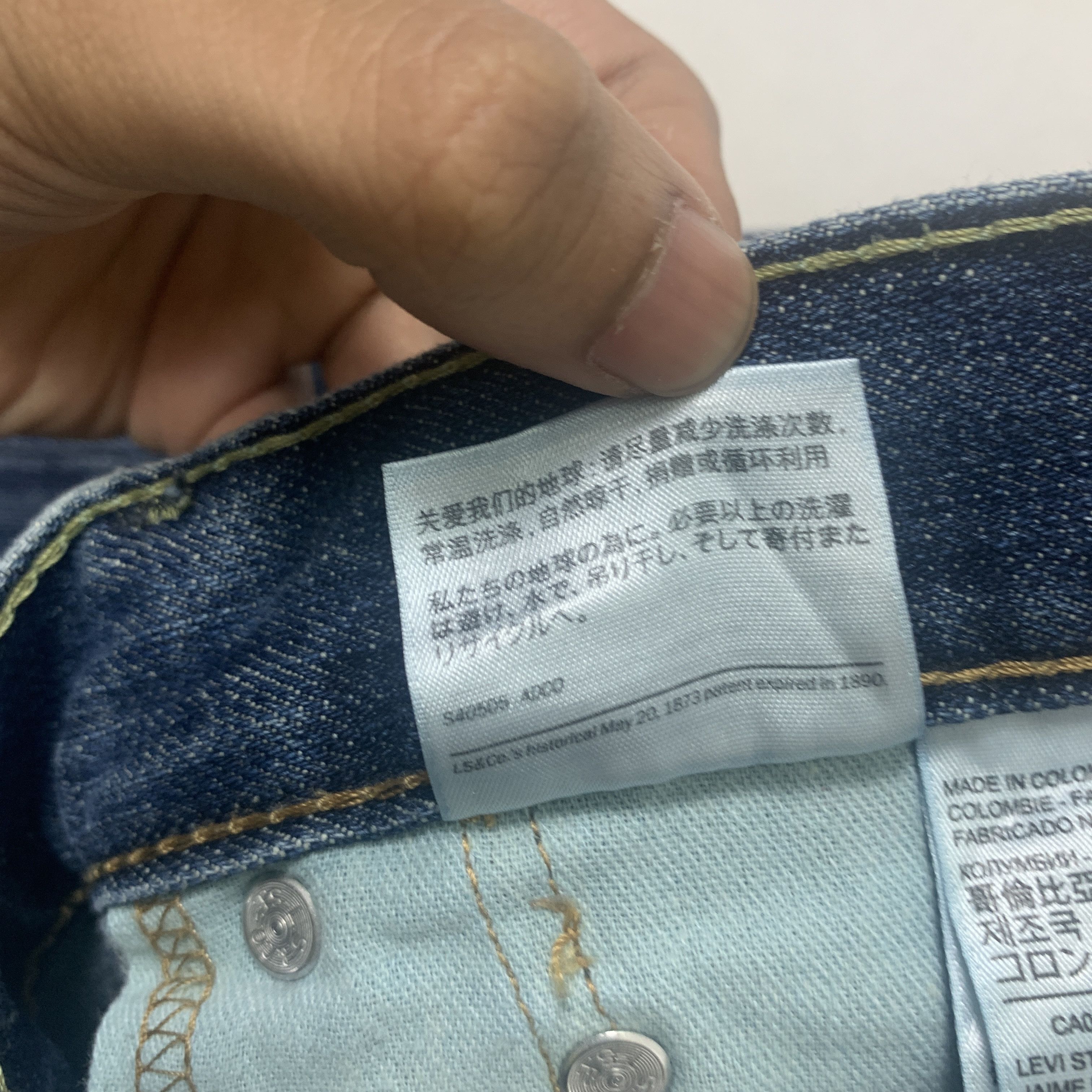 Levi's Vintage LEVI'S 527 Flared Boot Cut Faded Jeans P0023 Size US 38 / EU 54 - 11 Thumbnail