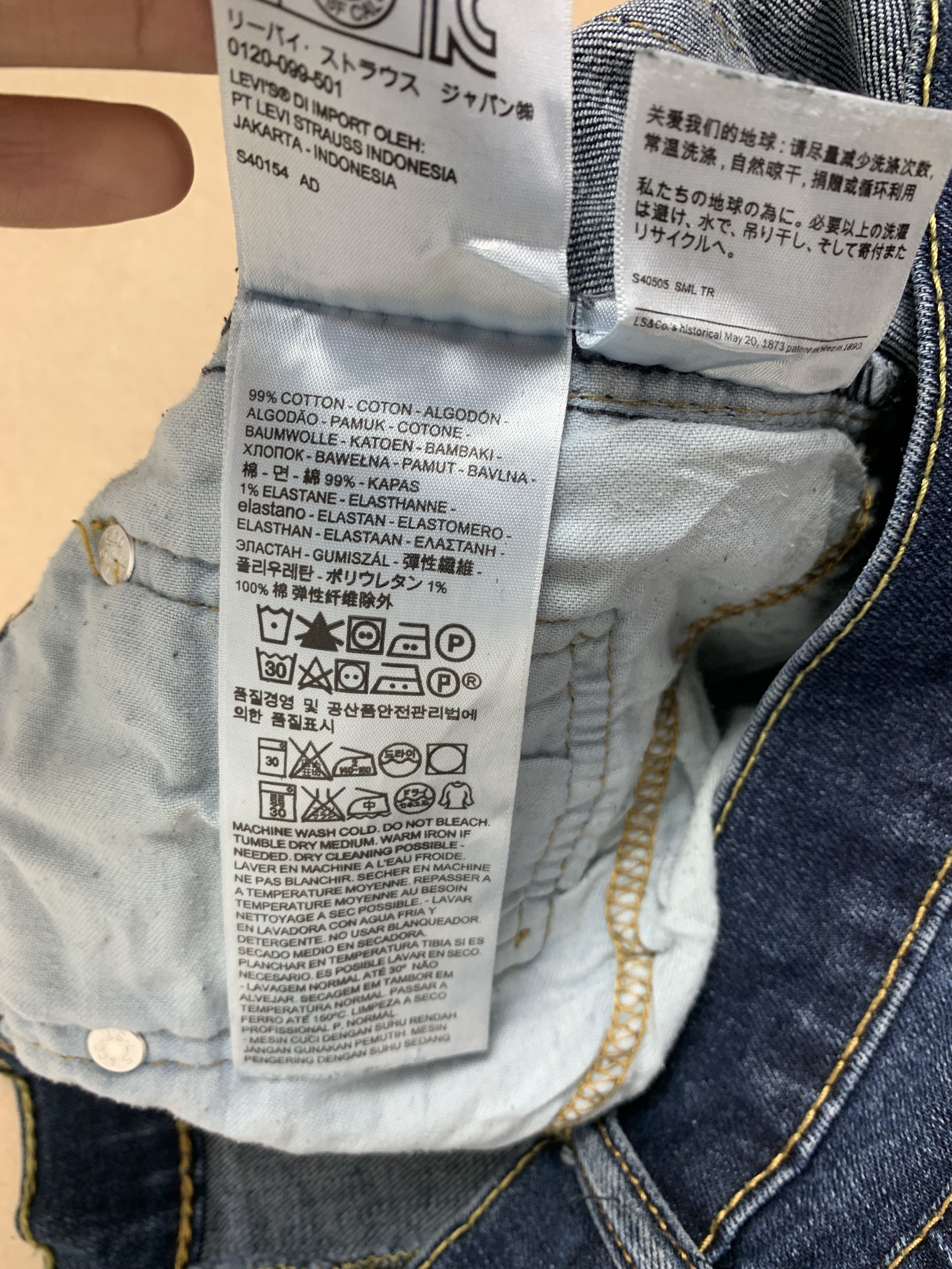 Levi's Vintage Levis 541 Straight Cut Faded Blue Jeans Size US 33 - 15 Thumbnail