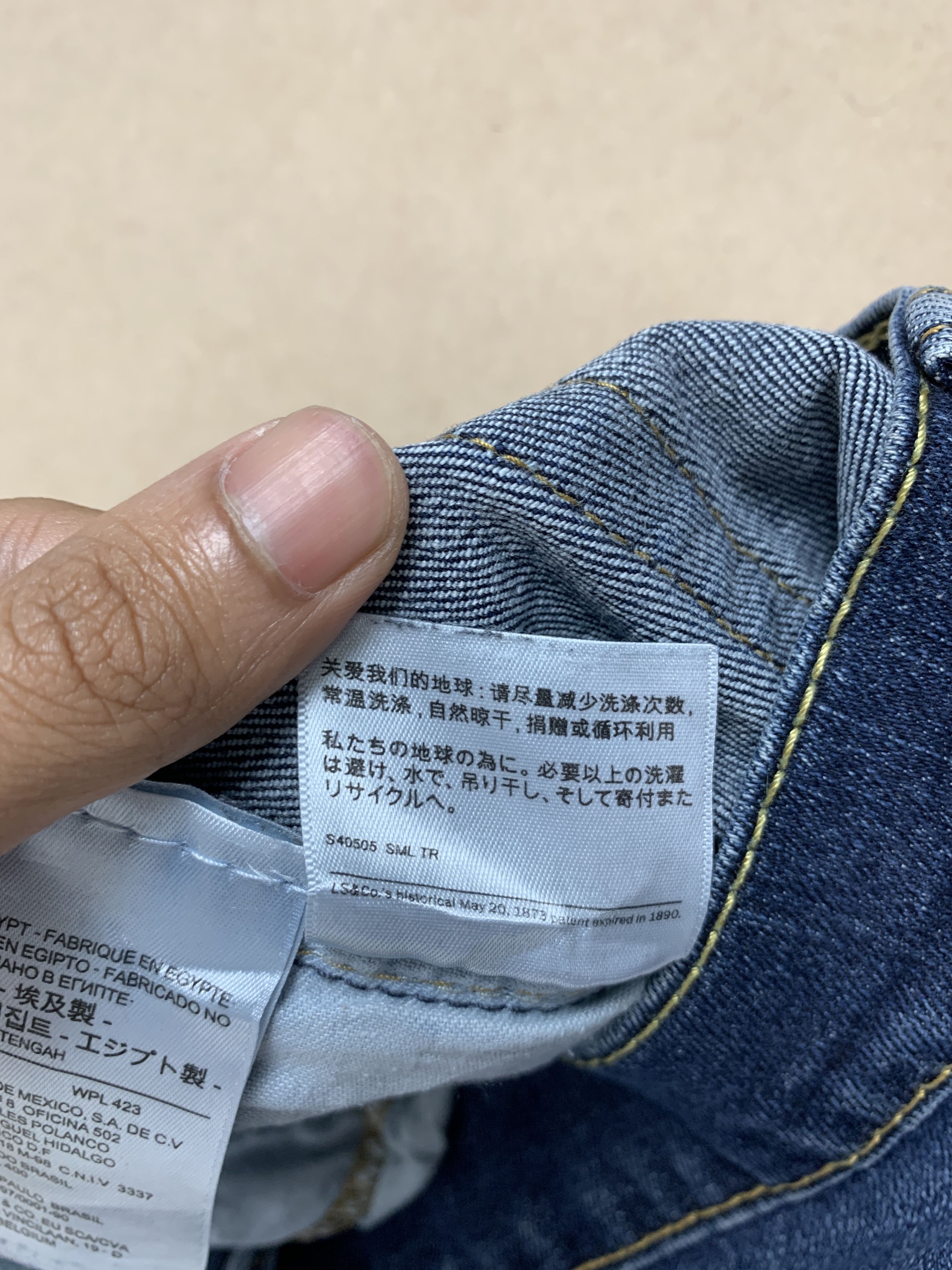 Levi's Vintage Levis 541 Straight Cut Faded Blue Jeans Size US 33 - 12 Thumbnail