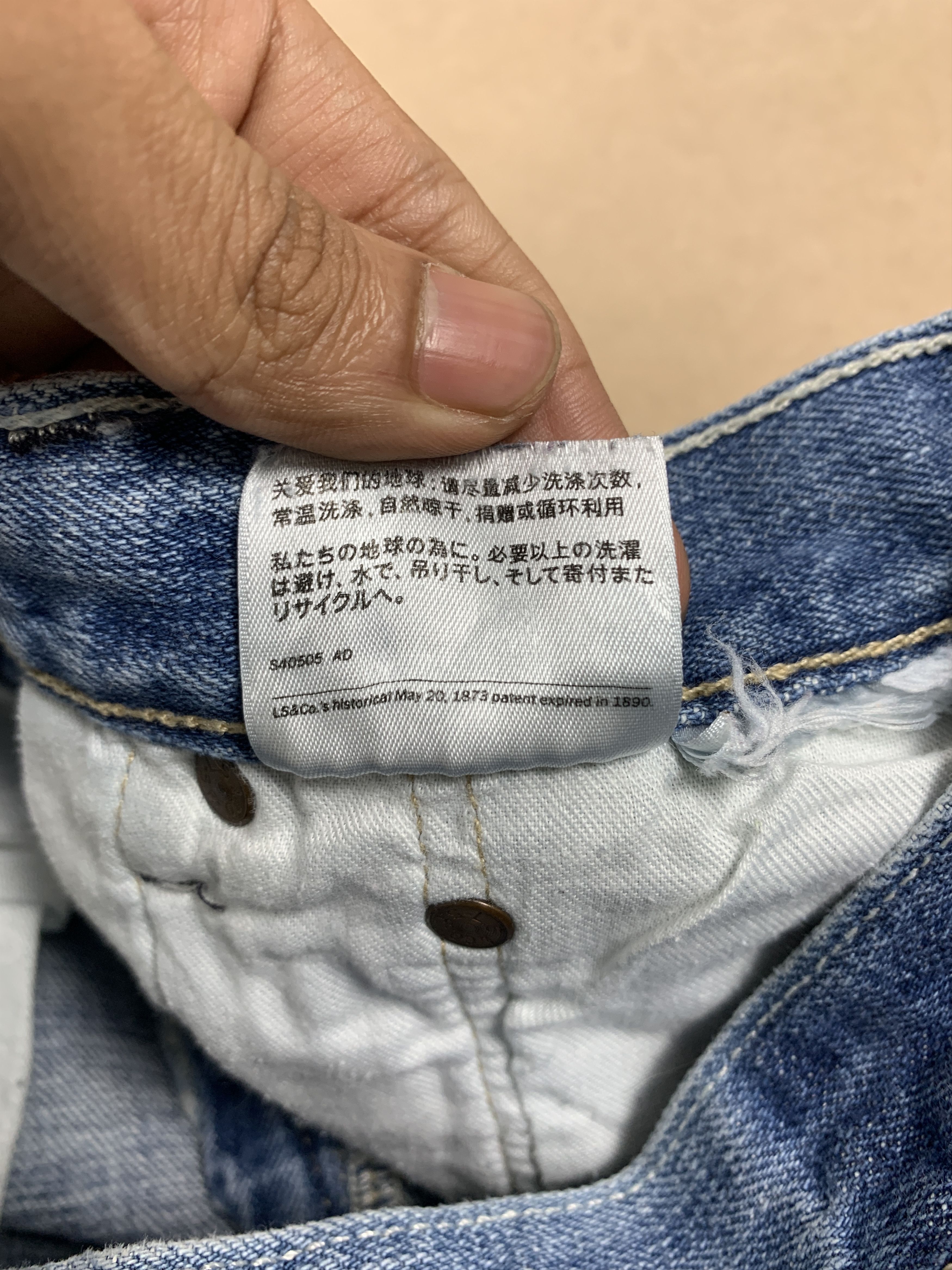 Levi's Vintage Levis 501 90s Straight Cut Faded Jeans P0349 Size US 31 - 13 Thumbnail