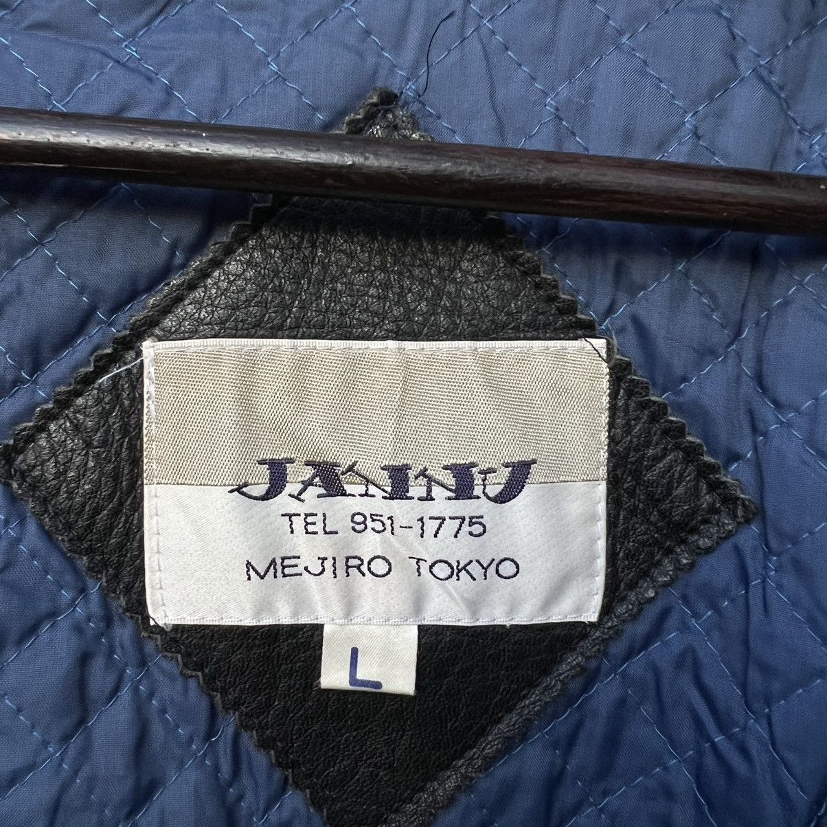 Japanese Brand JANNU MEJIRO TOKYO VARSITY JACKET LEATHER HANDLING BIG LOGO Size US L / EU 52-54 / 3 - 13 Thumbnail