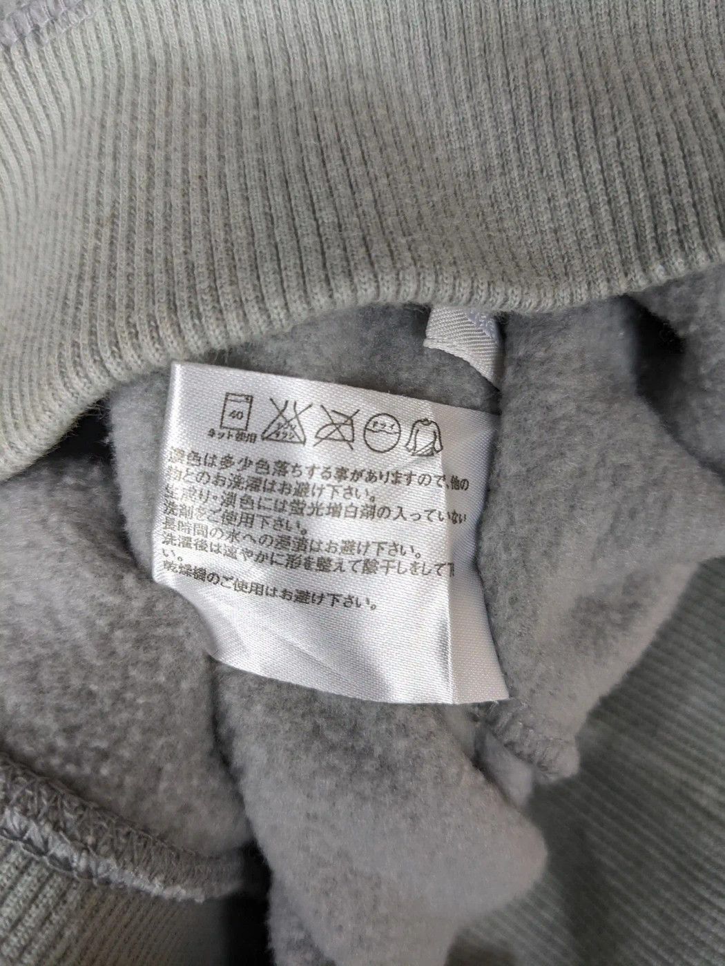 MLB Vintage MLB Yankees x UT Japan Fleece Sweatshirts Size US S / EU 44-46 / 1 - 10 Thumbnail