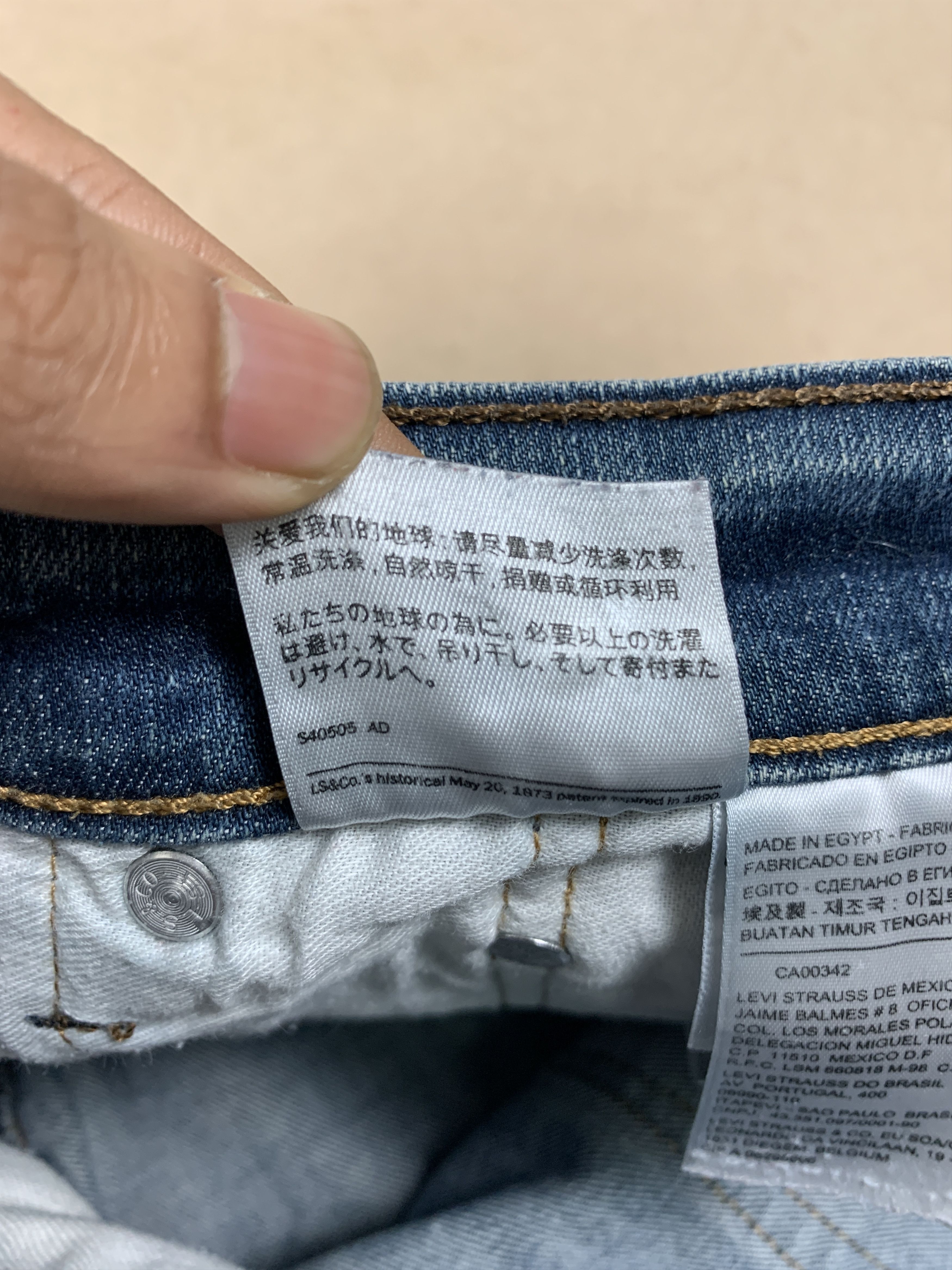 Levi's × Vintage Vintage LEVI'S 541 Distressed Faded Mid Wash Jeans Size US 32 / EU 48 - 12 Thumbnail