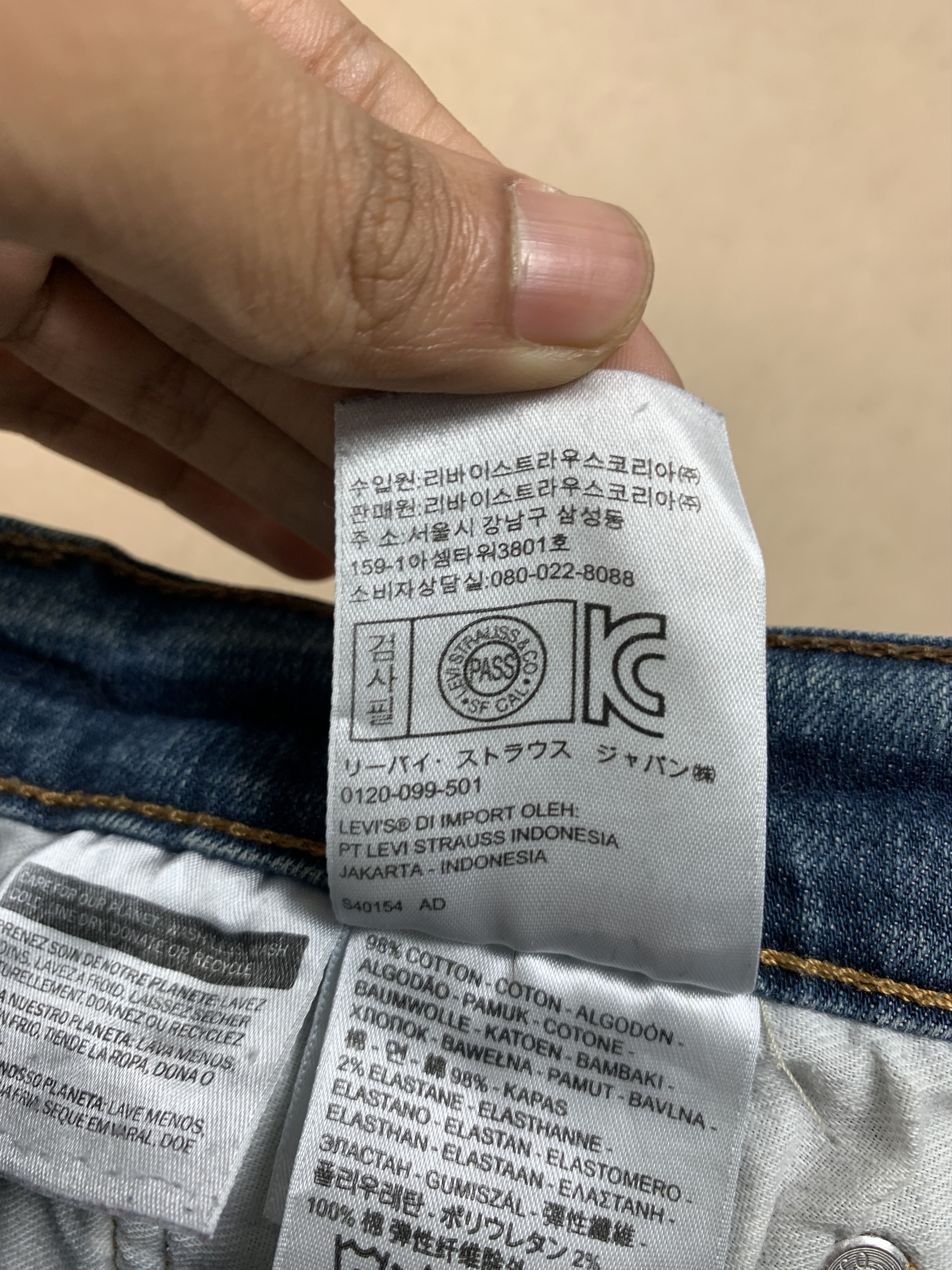 Levi's × Vintage Vintage LEVI'S 541 Distressed Faded Mid Wash Jeans Size US 32 / EU 48 - 13 Thumbnail