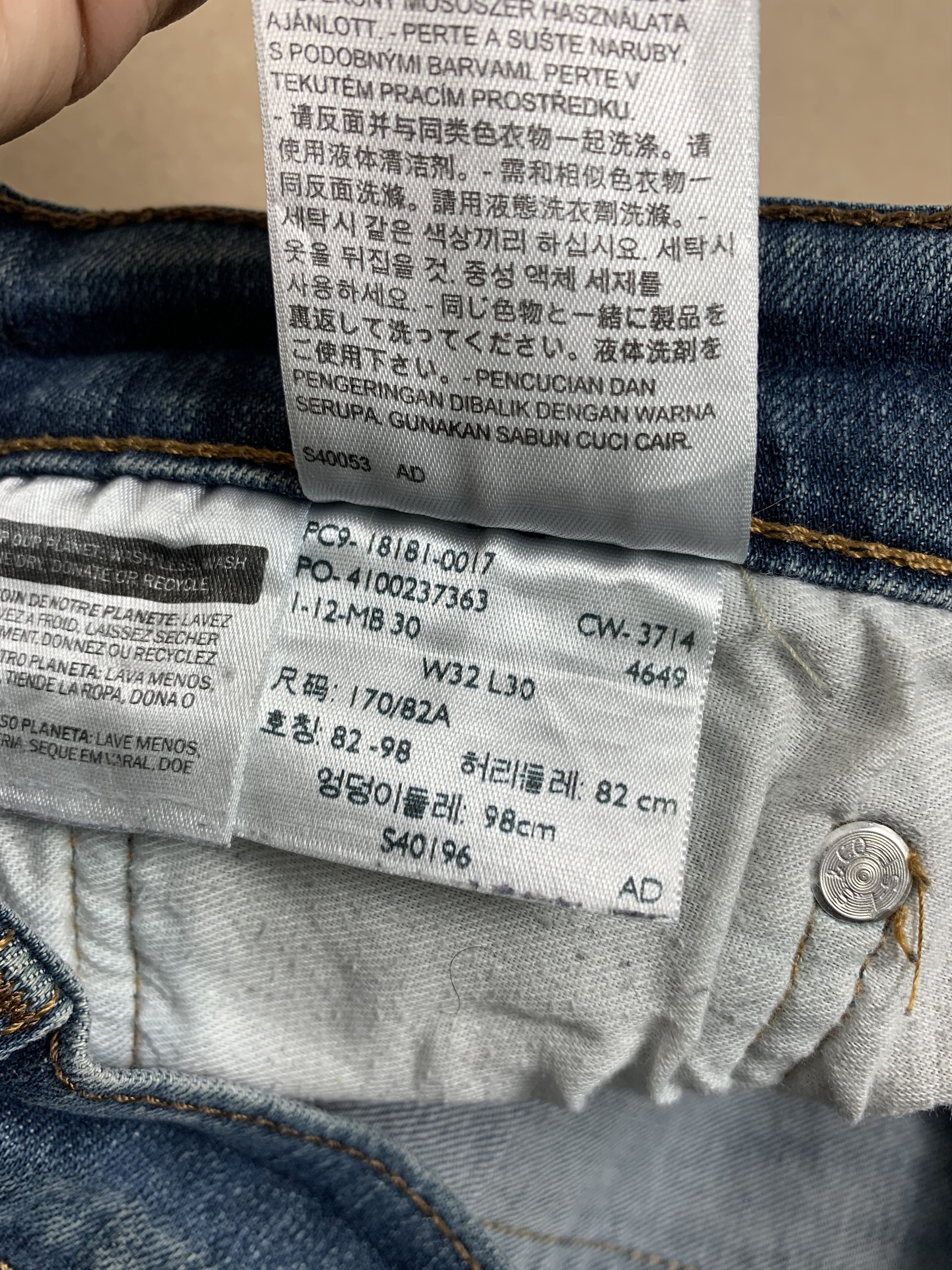 Levi's × Vintage Vintage LEVI'S 541 Distressed Faded Mid Wash Jeans Size US 32 / EU 48 - 16 Thumbnail