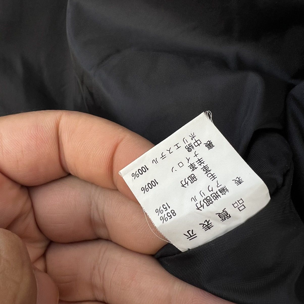 Japanese Brand VINTAGE CASUAL RACOUT RARE DESIGN LEATHER ISSEY MIYAKE STYLE Size US L / EU 52-54 / 3 - 14 Thumbnail