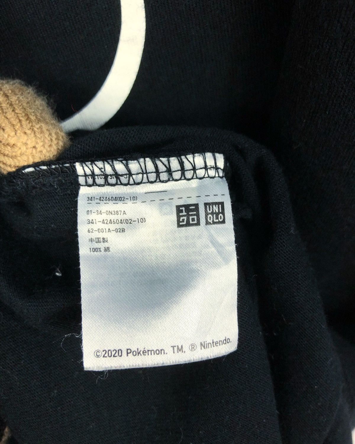 Pokemon × Uniqlo Rare Uniqlo X Pokemon Pikachu Tee Size US L / EU 52-54 / 3 - 8 Thumbnail