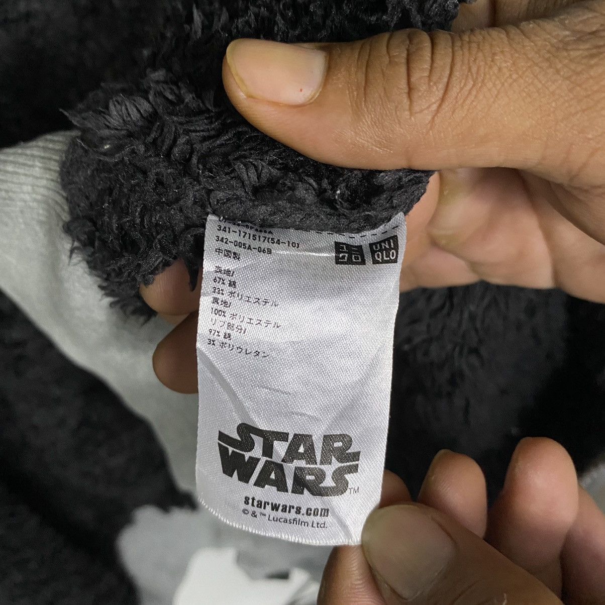 Japanese Brand × Star Wars Vintage Japanese Uniqlo Starwar Sherpa Zipper Hoodies Size US L / EU 52-54 / 3 - 10 Thumbnail