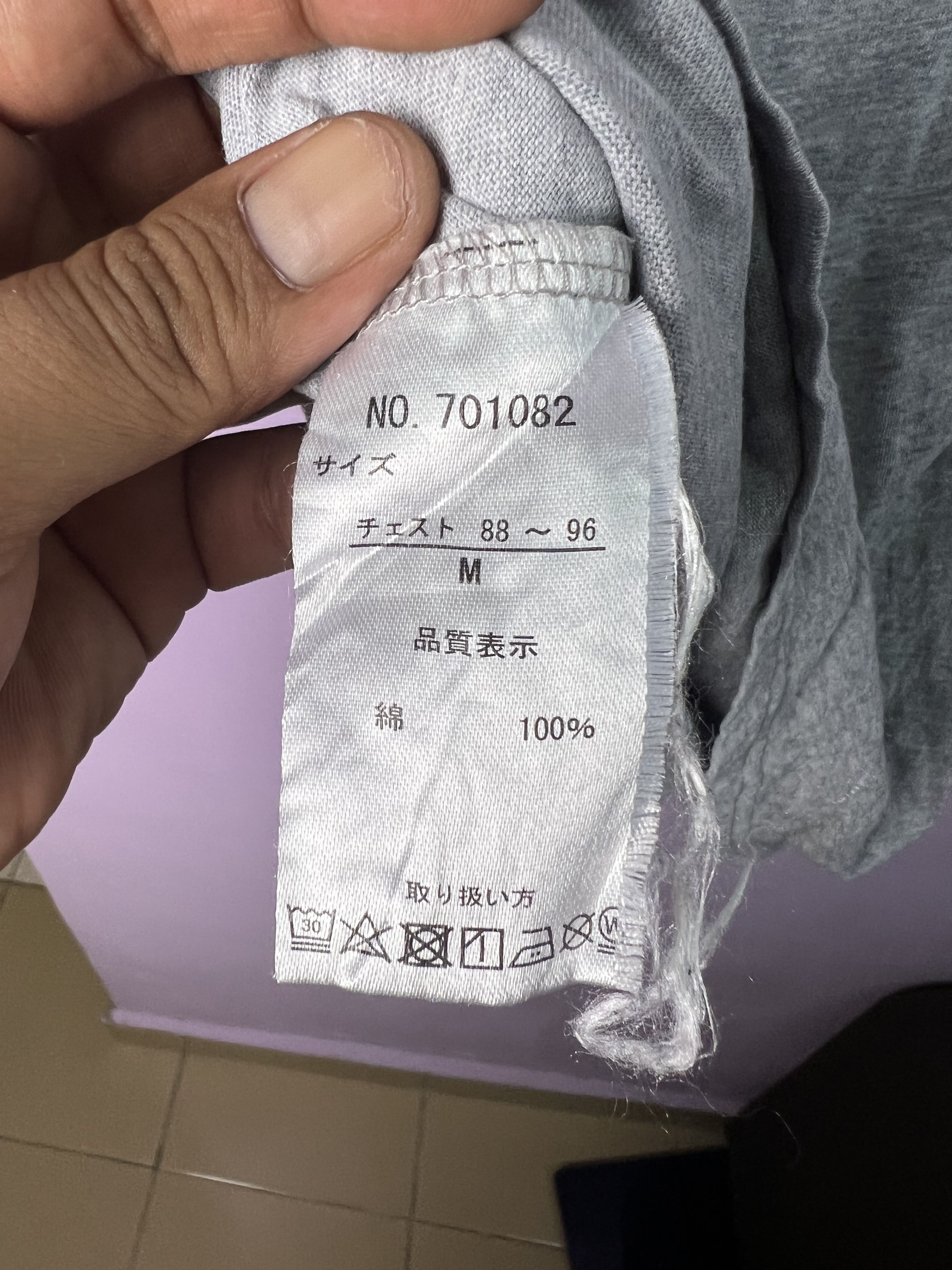 Van 🔥Distressed Vansports Bear Tees Size US M / EU 48-50 / 2 - 11 Thumbnail