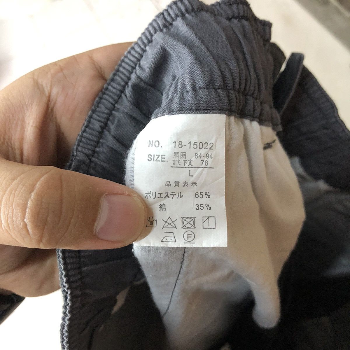 Japanese Brand Japanese Brand Black hiking multipocket Cargo Pants #4496 Size US 33 - 16 Thumbnail