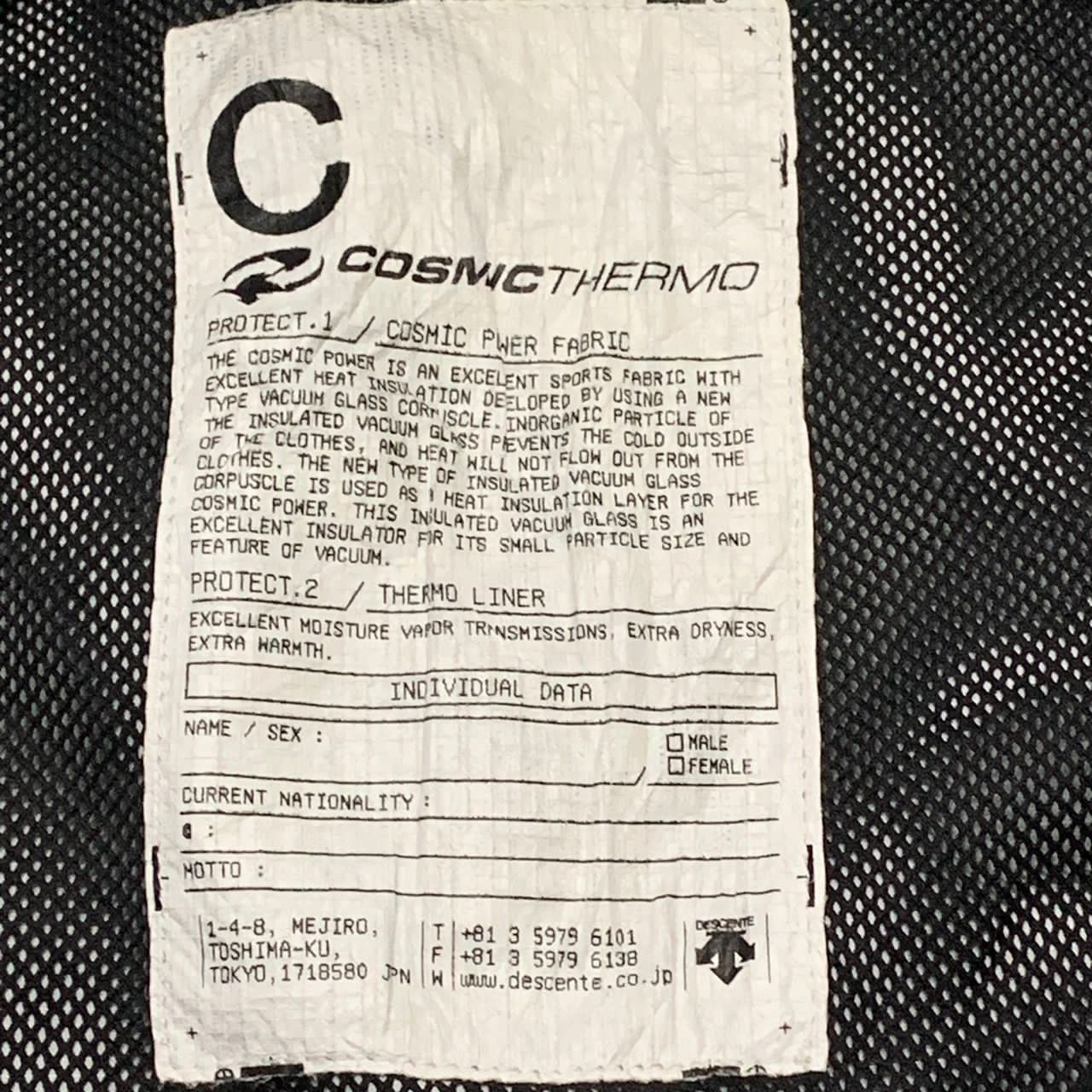 Descente Descente x cosmic thermo jacket Size US L / EU 52-54 / 3 - 10 Thumbnail