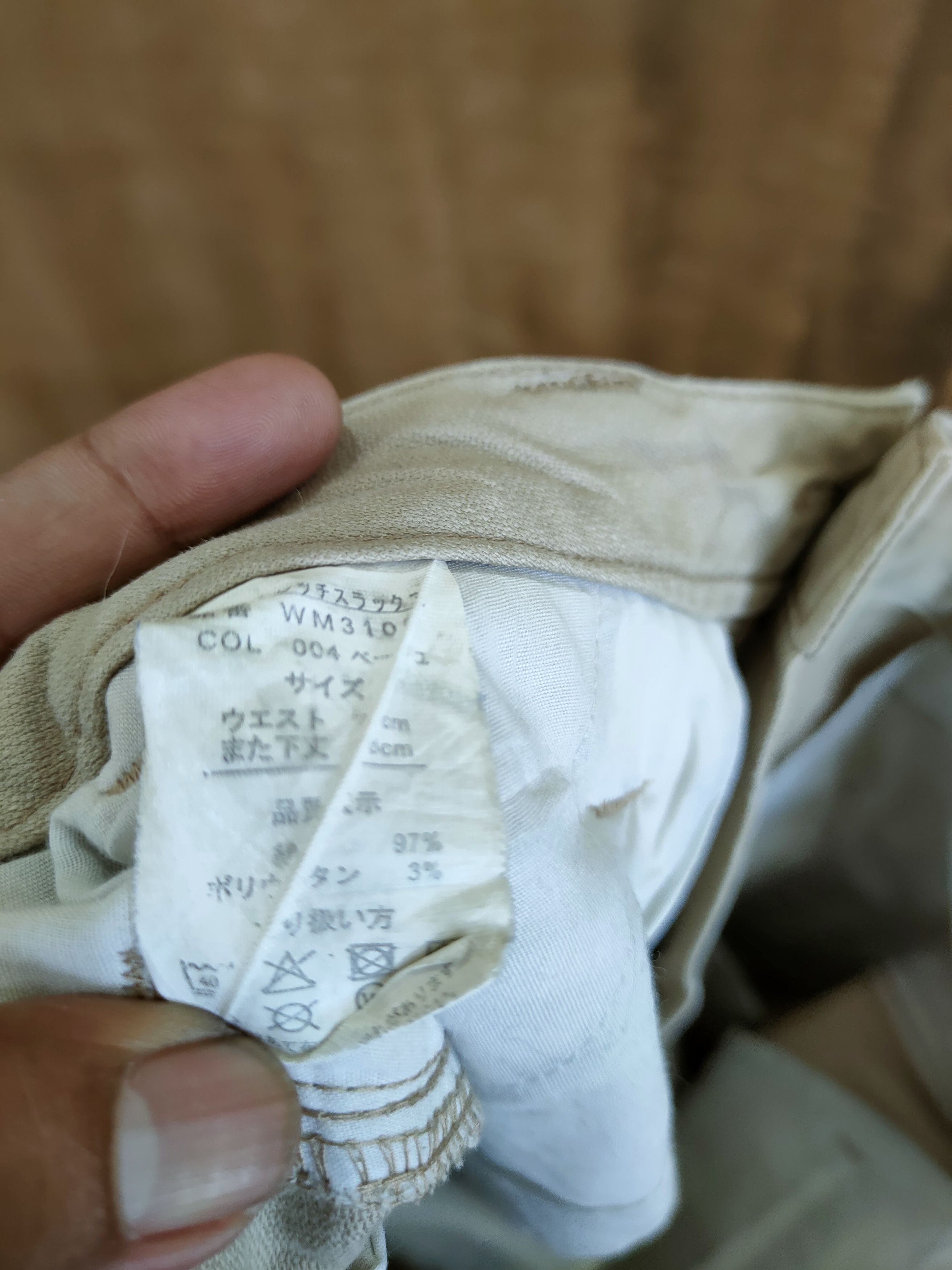 Japanese Brand DL Japan patchwork dirty thrashed worn cargo pants #46-719 Size US 29 - 11 Thumbnail