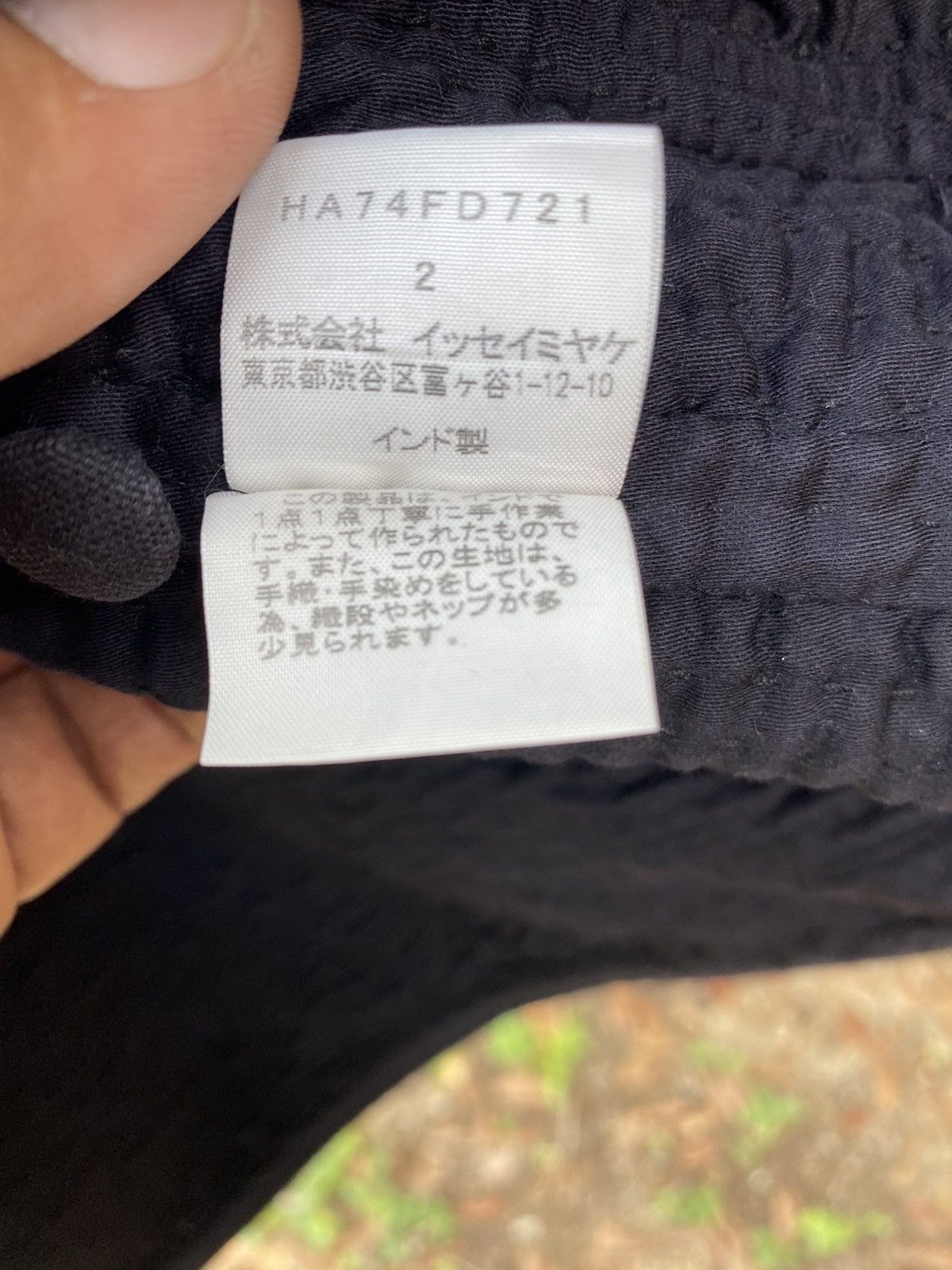 Issey Miyake Haath Haat Issey Miyake belted cardigan Size M / US 6-8 / IT 42-44 - 15 Thumbnail