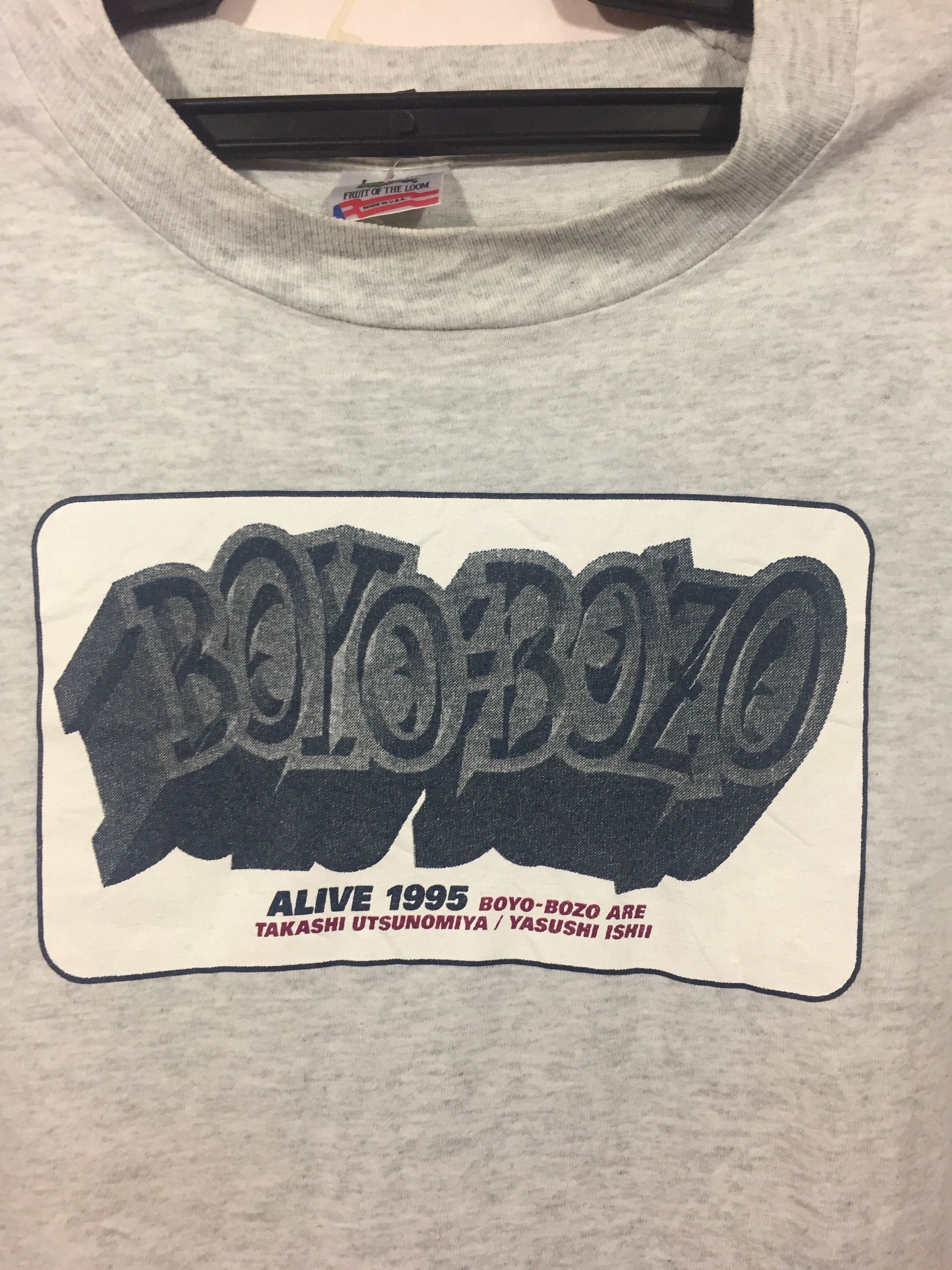 Vintage JAPAN BAND BOYO BOZO ALIVE 1995