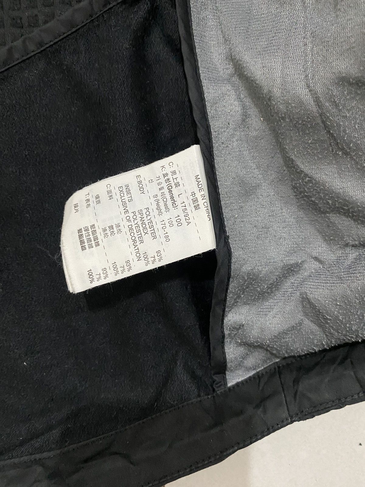 Nike 🔥Vintage🔥 Nike Sphere Pro Jacket Size US L / EU 52-54 / 3 - 10 Thumbnail