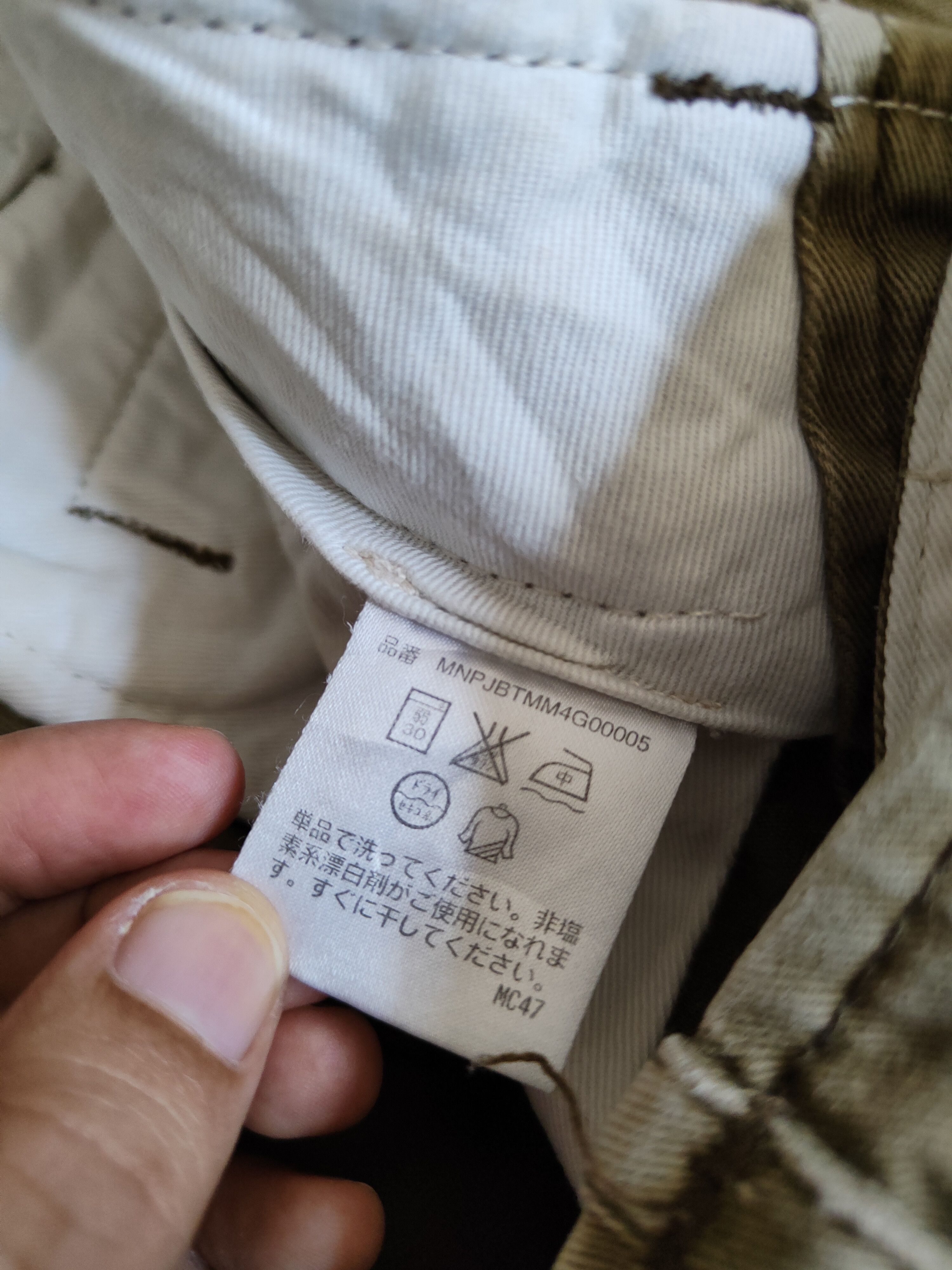 Polo Ralph Lauren Polo Ralph Lauren vintage ripped Casual Pants #S792 Size US 31 - 15 Thumbnail