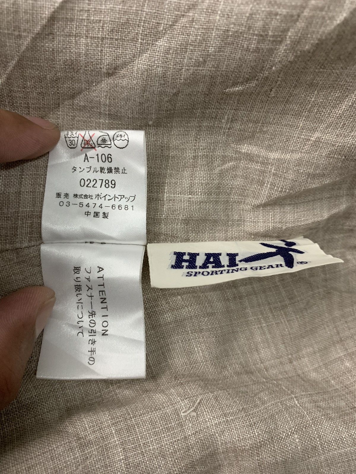 Final Home × Issey Miyake 🎌 AW1977 Issey Miyake Kamikaze Tactical Cargo Vest Size US M / EU 48-50 / 2 - 7 Thumbnail
