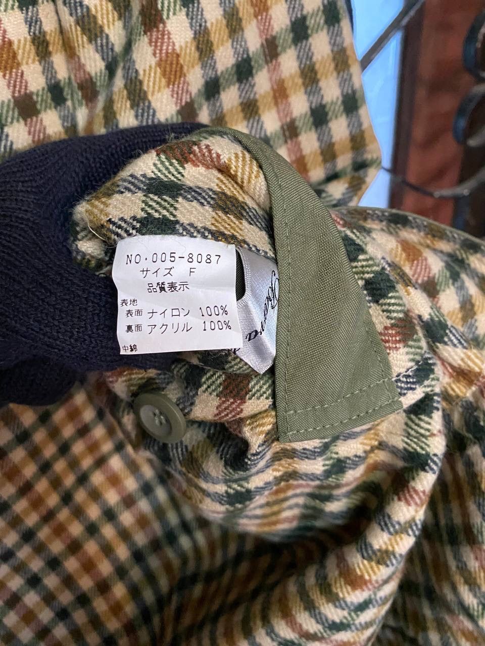 Japanese Brand Vintage Parka Nylon Army Style Size US L / EU 52-54 / 3 - 12 Thumbnail