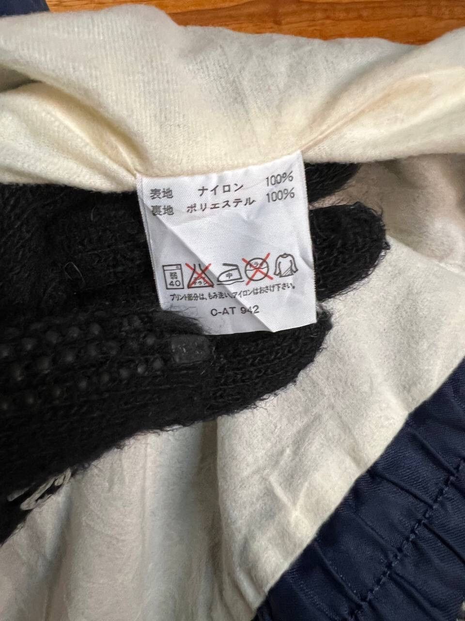 Japanese Brand VINTAGE PLUGGING SPECIAL COACH JACKET Size US L / EU 52-54 / 3 - 9 Thumbnail