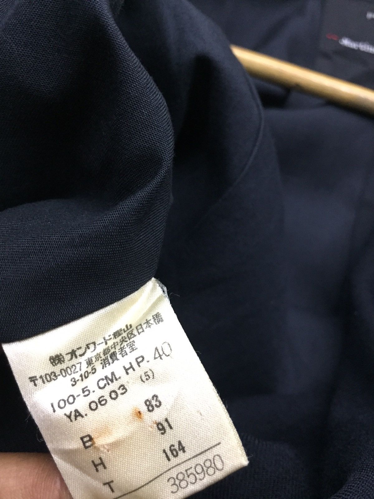 Martine Sitbon OVERCOAT PORTFOLIO by MARTINE SITBON Size US S / EU 44-46 / 1 - 8 Thumbnail