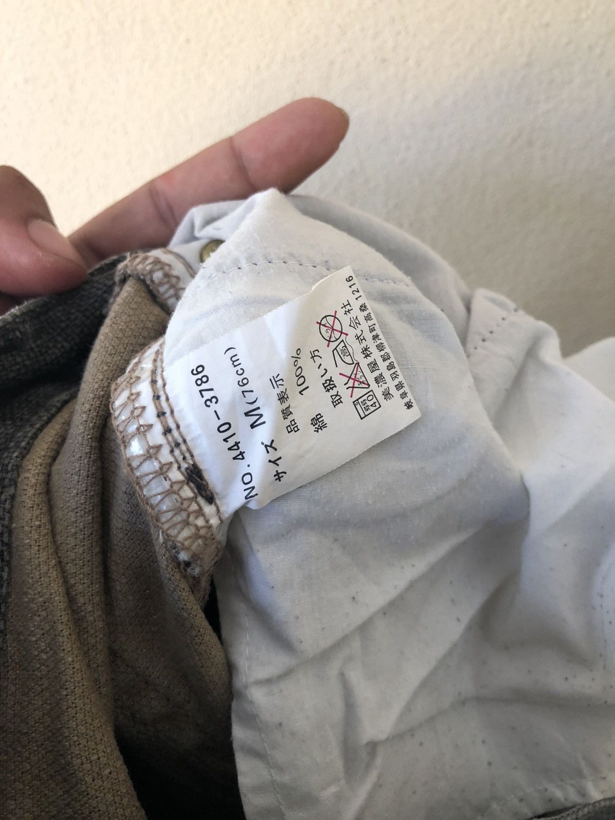 Japanese Brand × Mossimo MOSSIMO DENIM 29-30 Size US 30 / EU 46 - 7 Thumbnail