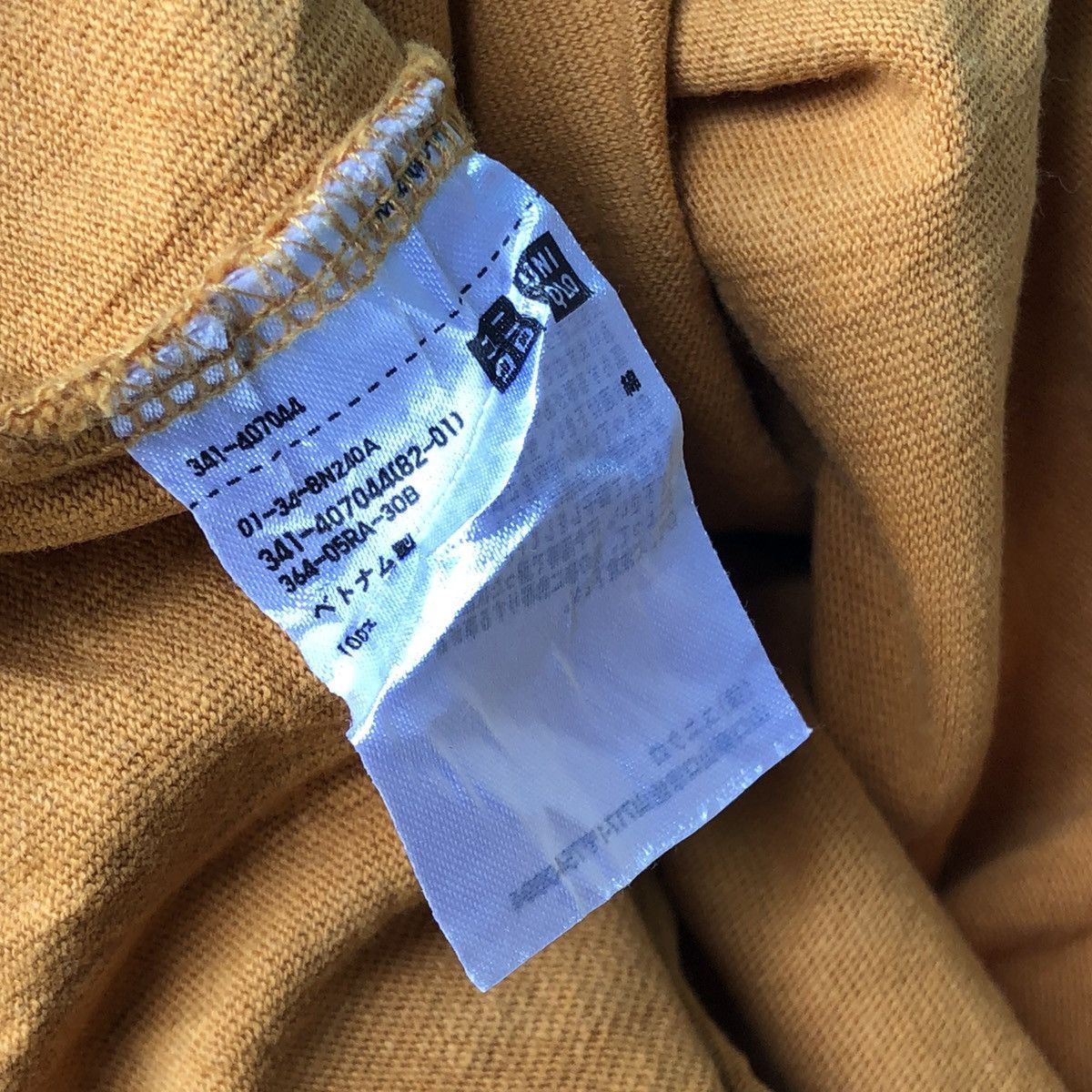Christophe Lemaire × Uniqlo Blank T - Shirt Uniqlo X Christope Lemaire Size US M / EU 48-50 / 2 - 4 Thumbnail