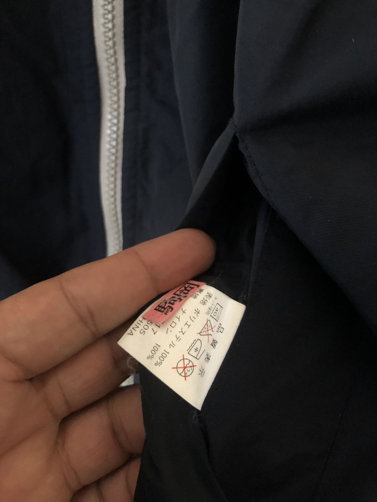 Japanese Brand Vintage Suntory Boss Coffee Reversible Jacket Size US L / EU 52-54 / 3 - 15 Thumbnail