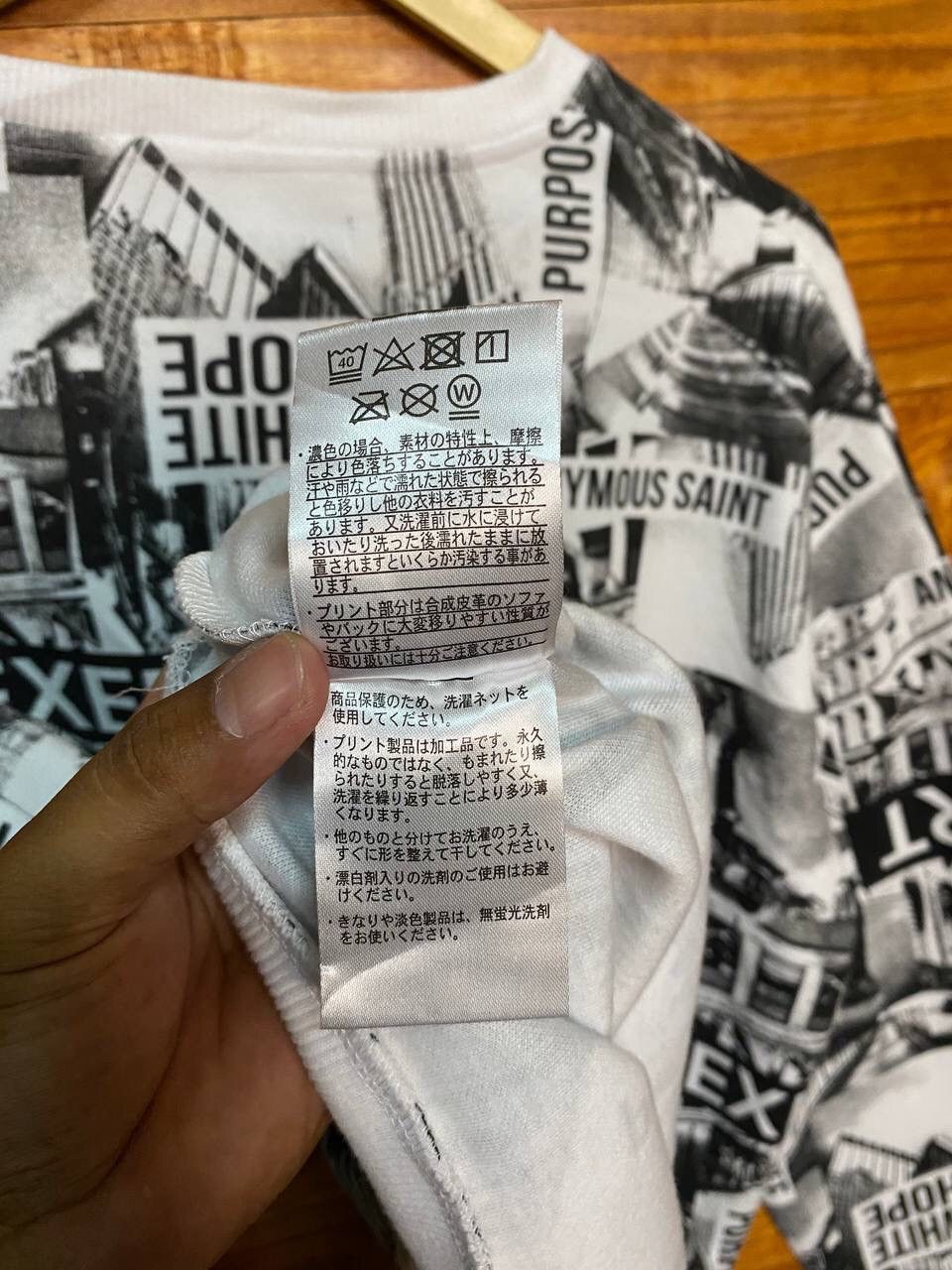 Japanese Brand DEFECTIVE STRUCT FULLPRINT SWEATSHIRT Size US L / EU 52-54 / 3 - 11 Thumbnail
