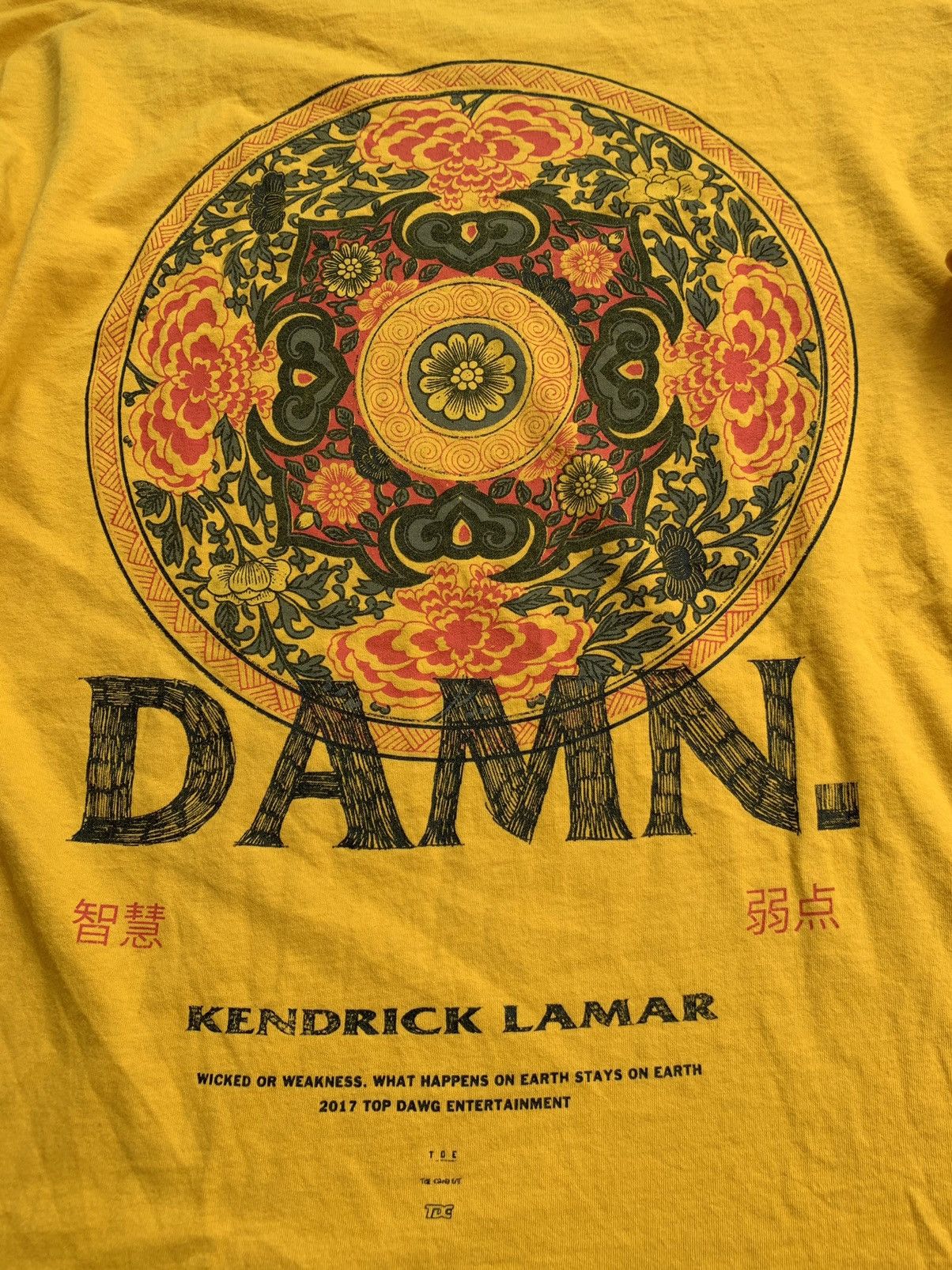 American Apparel 💸BINDINGOFFER💸Kendrick lamar damn 2017 Size US XL / EU 56 / 4 - 3 Thumbnail