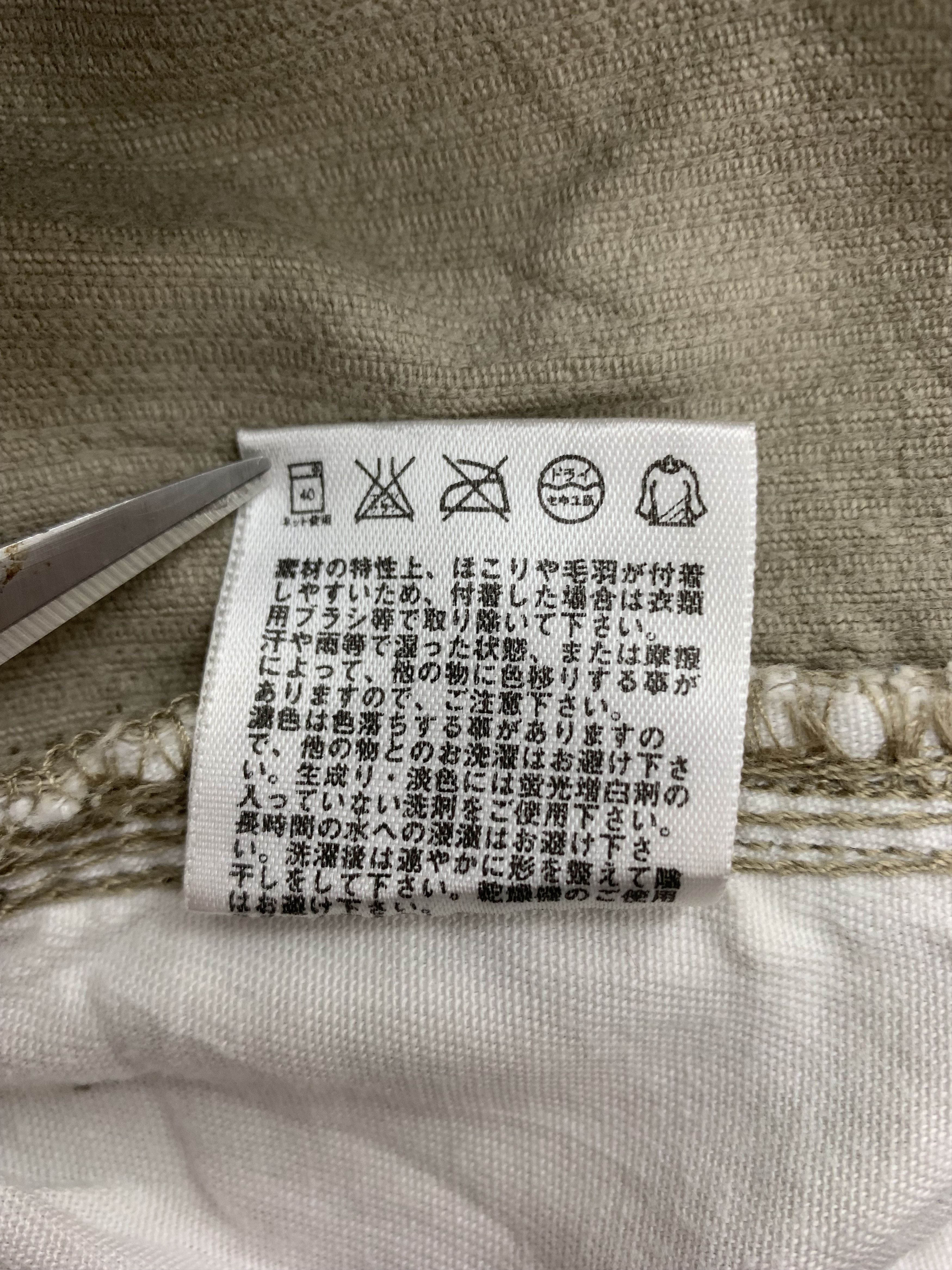 Japanese Brand × Uniqlo Vintage Cargo Pants size 23 Size 23" - 9 Thumbnail