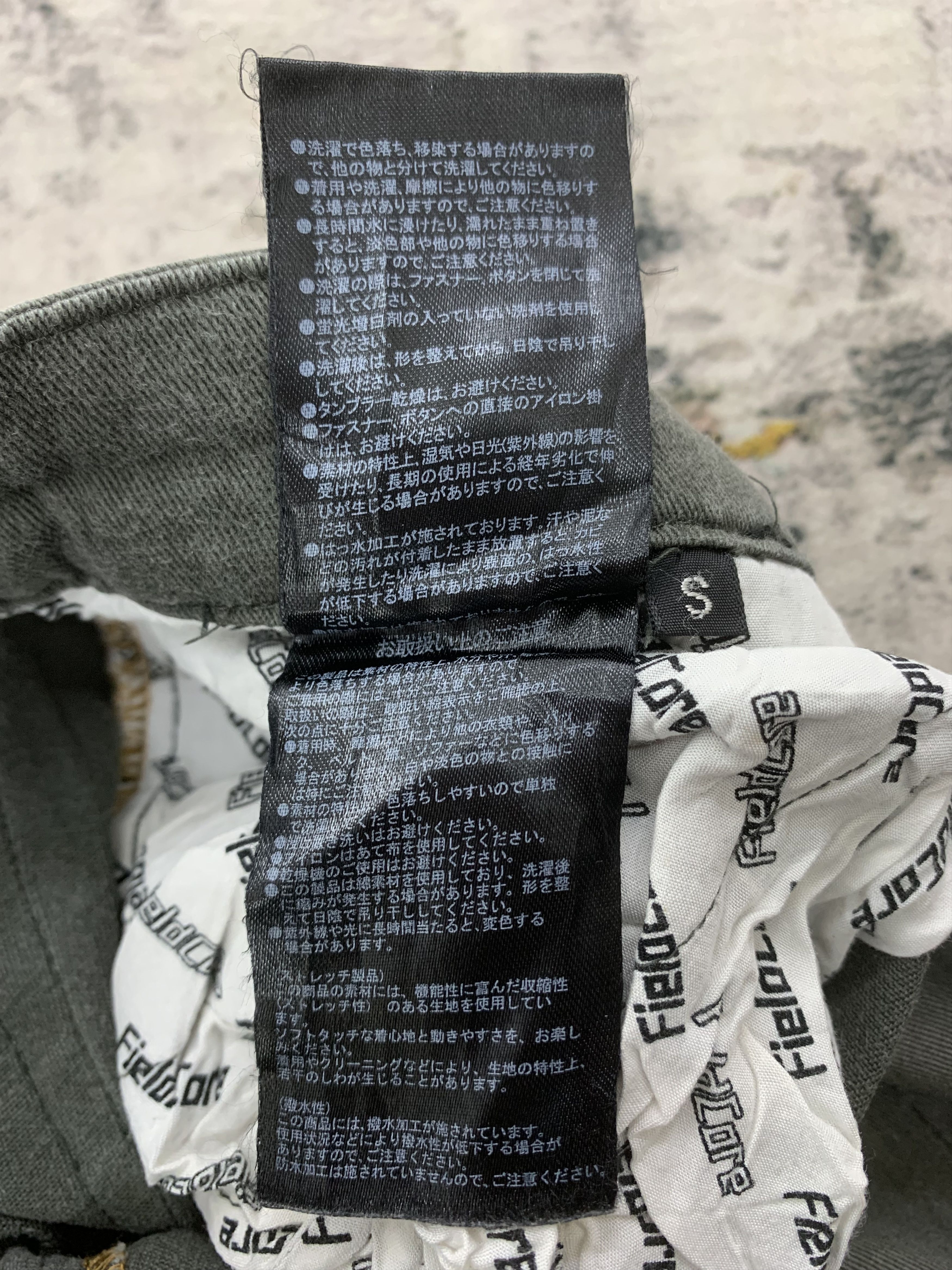 Japanese Brand × Vintage Vintage Cargo Pants size 24 Size 24" / US 00 / IT 34 - 12 Thumbnail