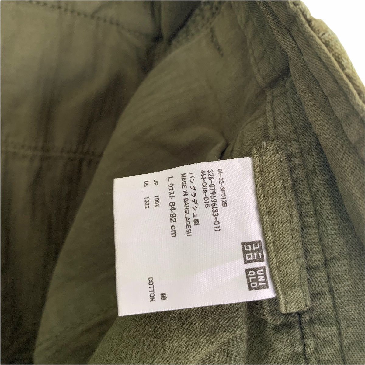 Uniqlo Uniqlo Cargo Pant Military Style Size US 35 - 10 Thumbnail