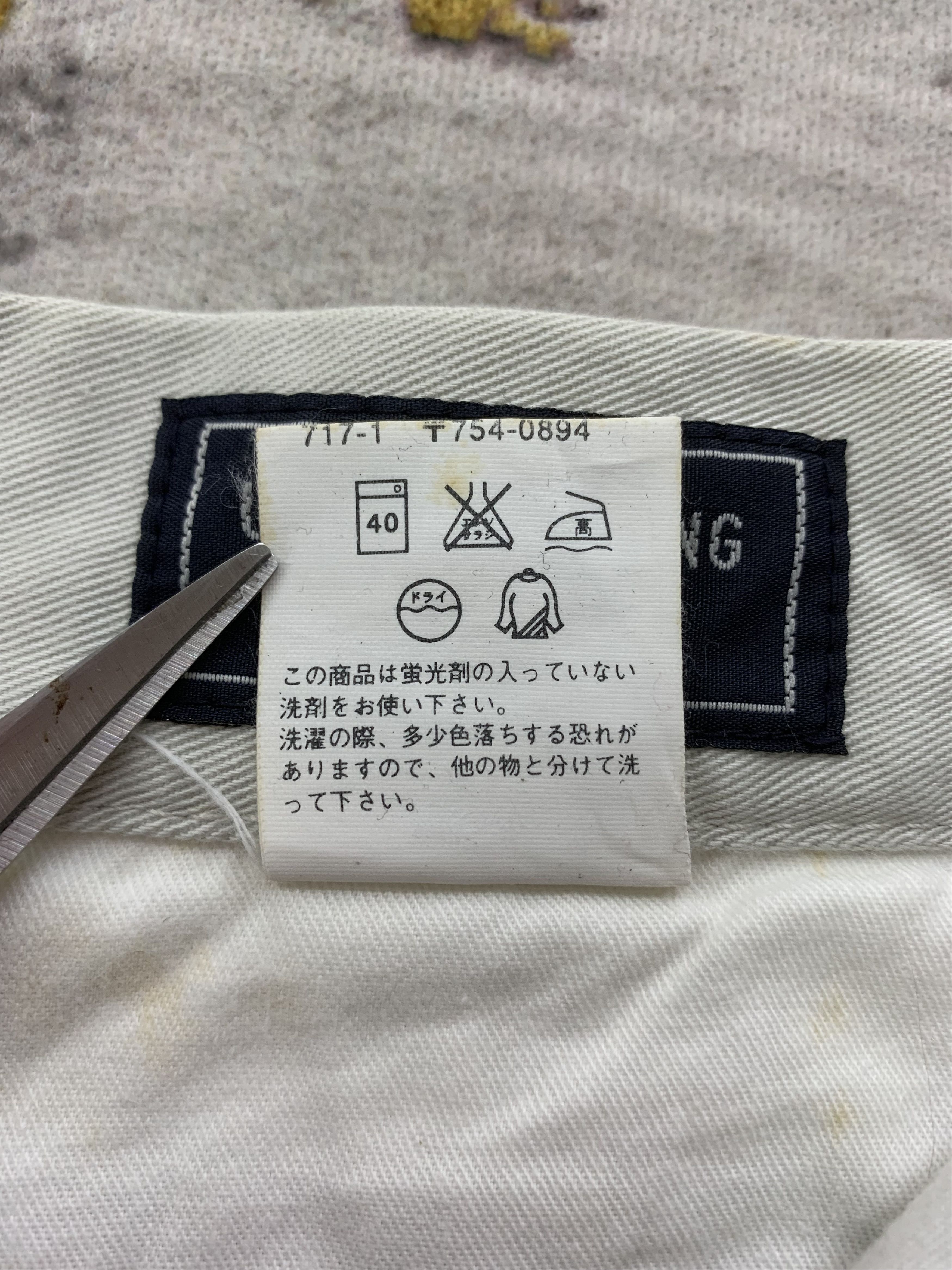 Japanese Brand × Uniqlo Uniqlo Cargo Pants size 24 Size 24" / US 00 / IT 34 - 14 Thumbnail