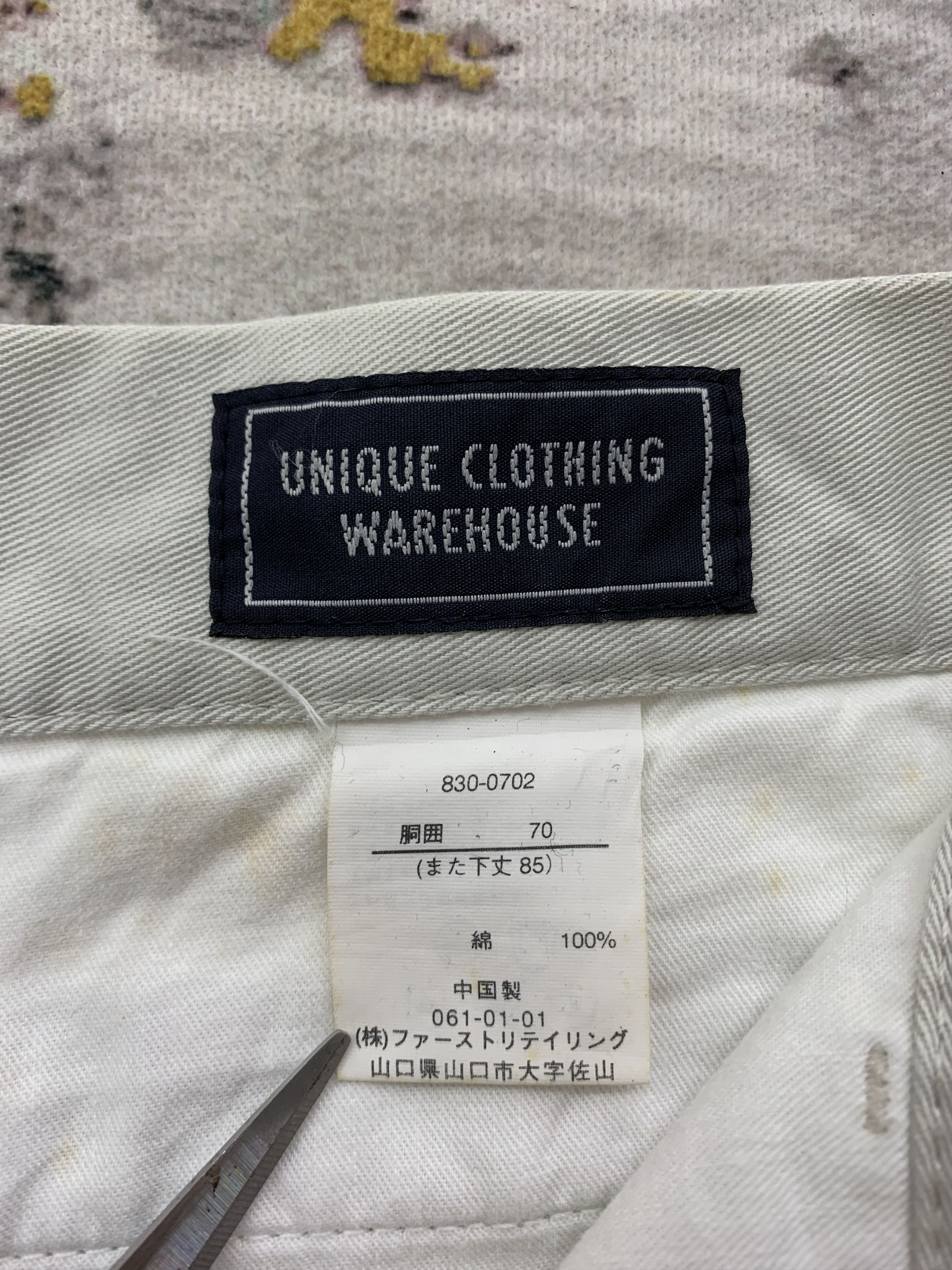Japanese Brand × Uniqlo Uniqlo Cargo Pants size 24 Size 24" / US 00 / IT 34 - 13 Thumbnail