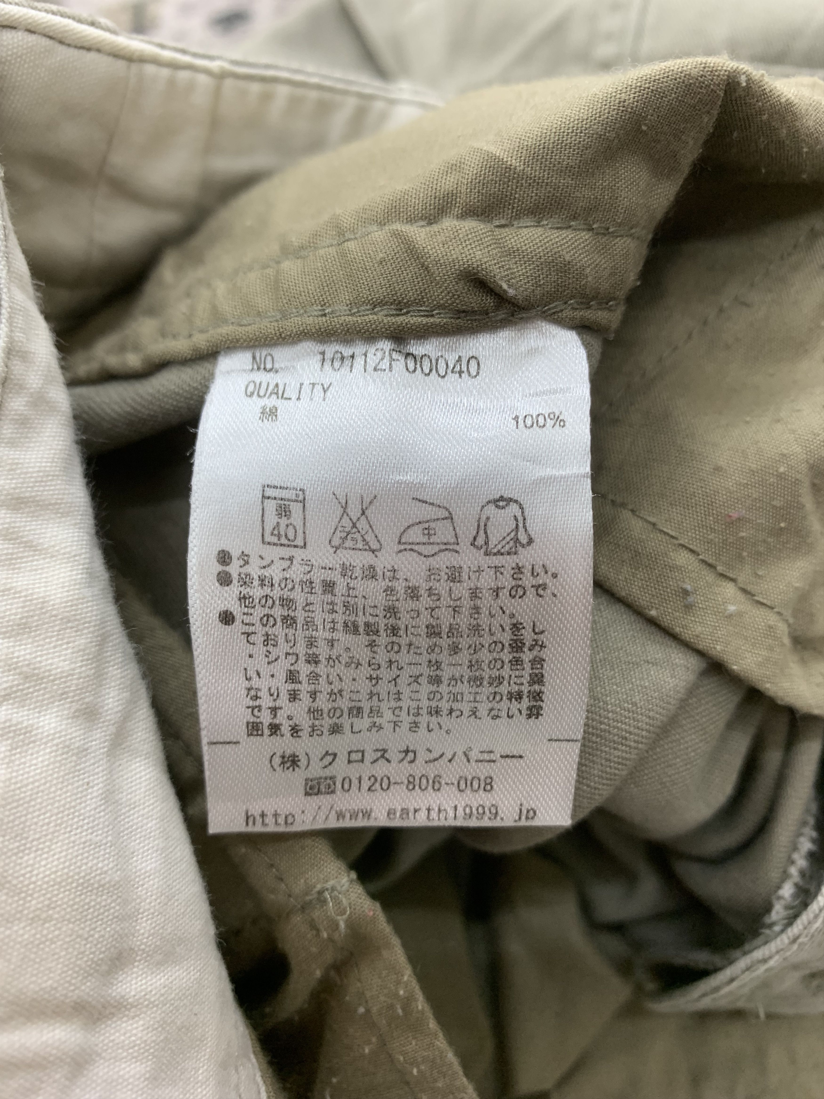 Japanese Brand × Vintage Vintage Cargo Pants size 29 Size 29" - 10 Thumbnail
