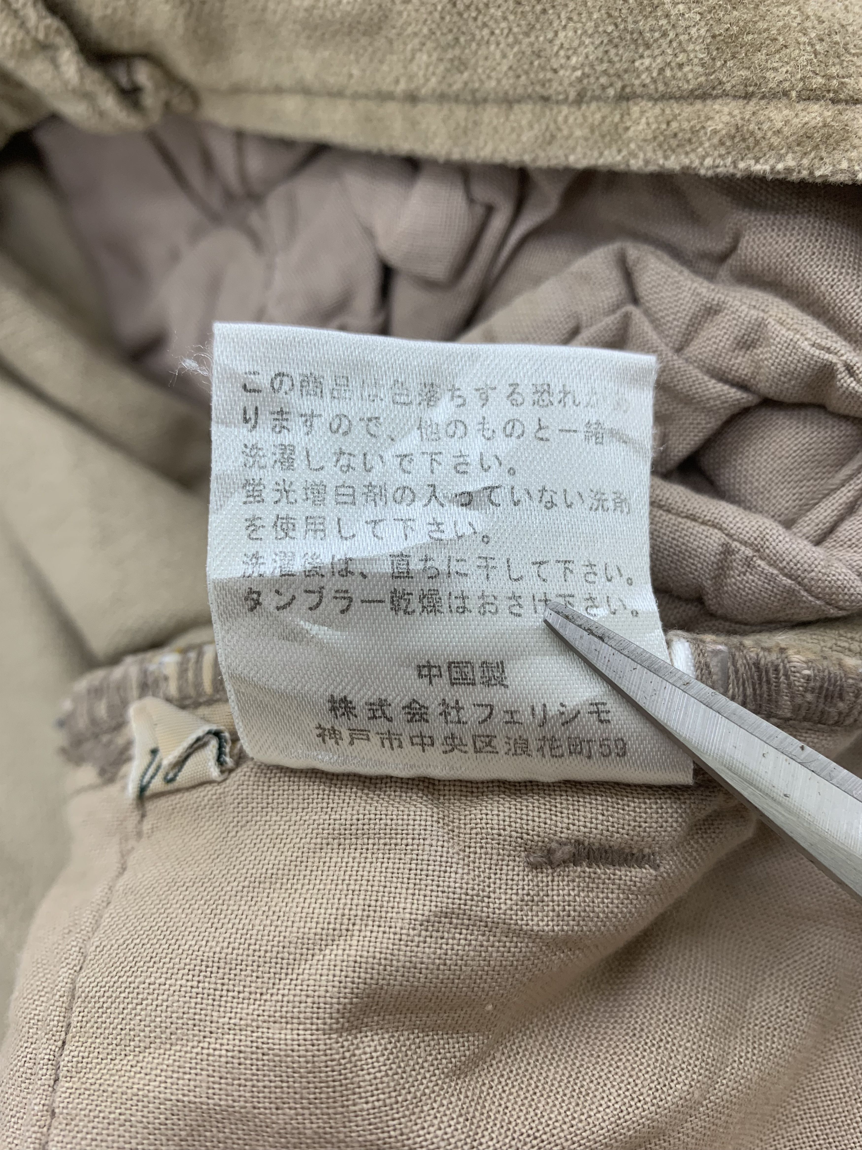 Japanese Brand × Vintage Vintage Cargo Pants size 28 Size 28" / US 6 / IT 42 - 10 Thumbnail