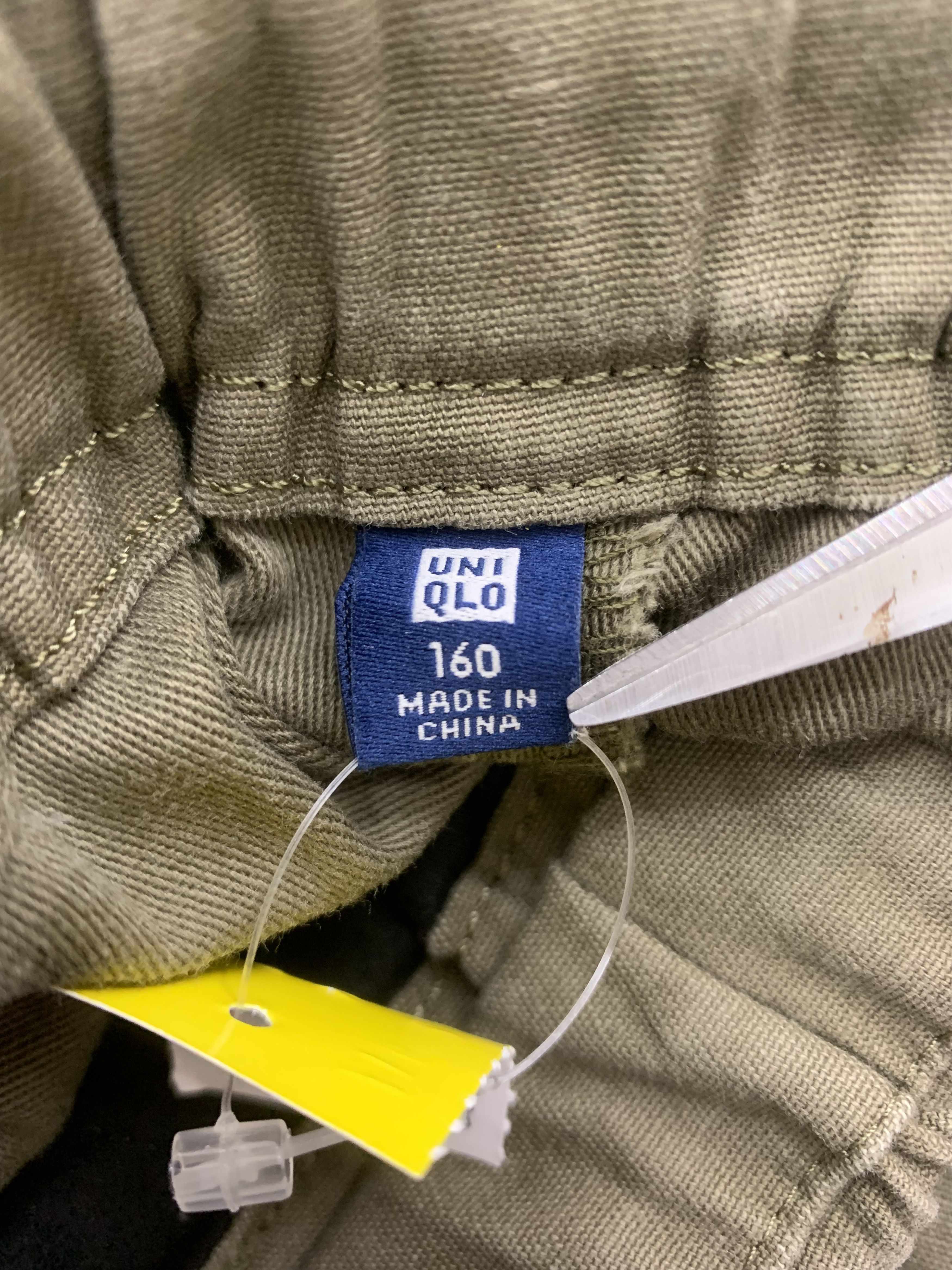 Japanese Brand × Uniqlo Uniqlo Cargo Pants size 25 Size 25" / US 0 / IT 36 - 5 Thumbnail