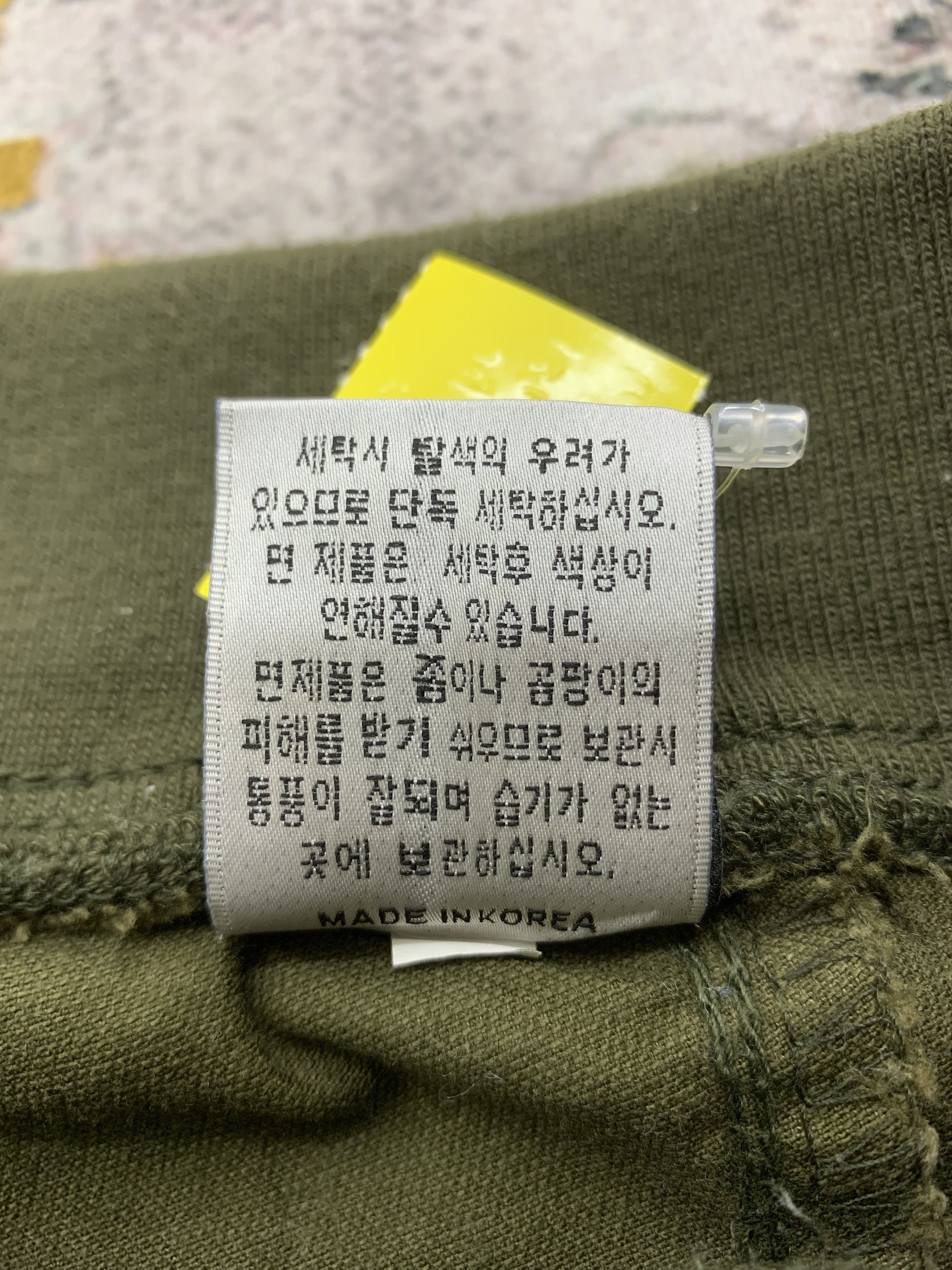Japanese Brand × Vintage Vintage Cargo Pants size 25/26 Size 25" / US 0 / IT 36 - 8 Thumbnail