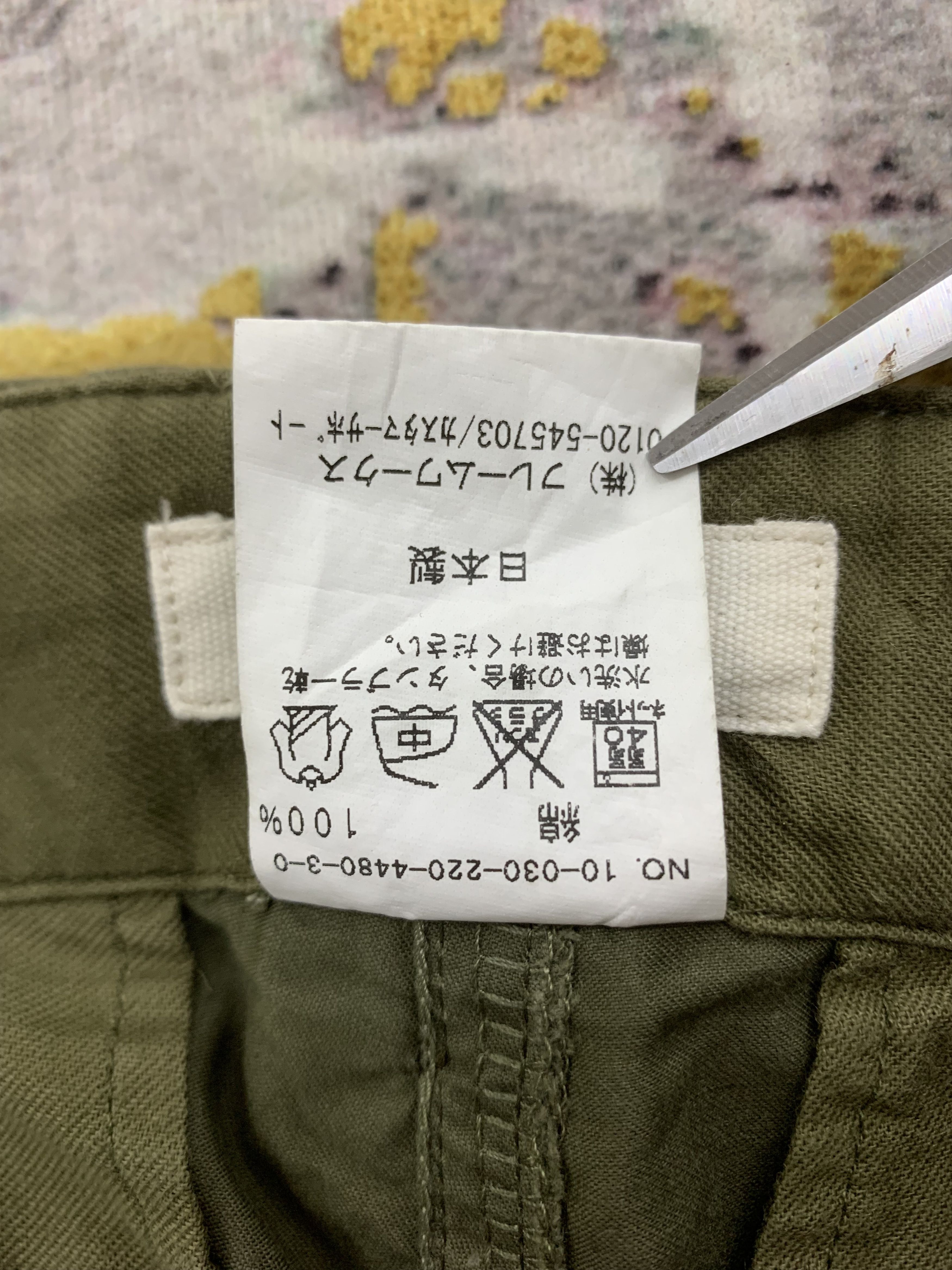Japanese Brand Vintage Cargo Pants size 30 Size 30" / US 8 / IT 44 - 9 Thumbnail