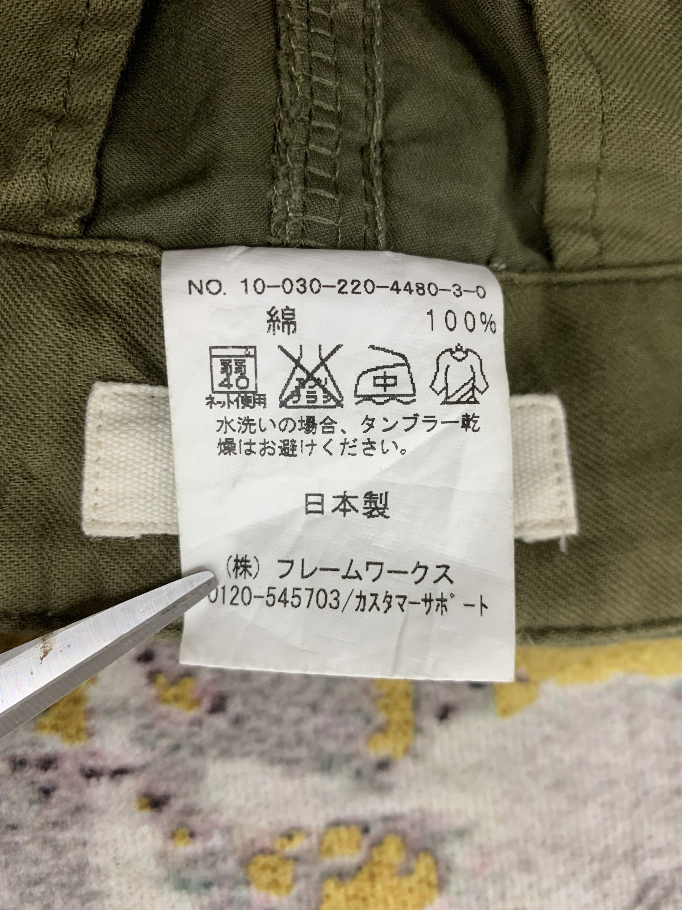 Japanese Brand Vintage Cargo Pants size 30 Size 30" / US 8 / IT 44 - 10 Thumbnail