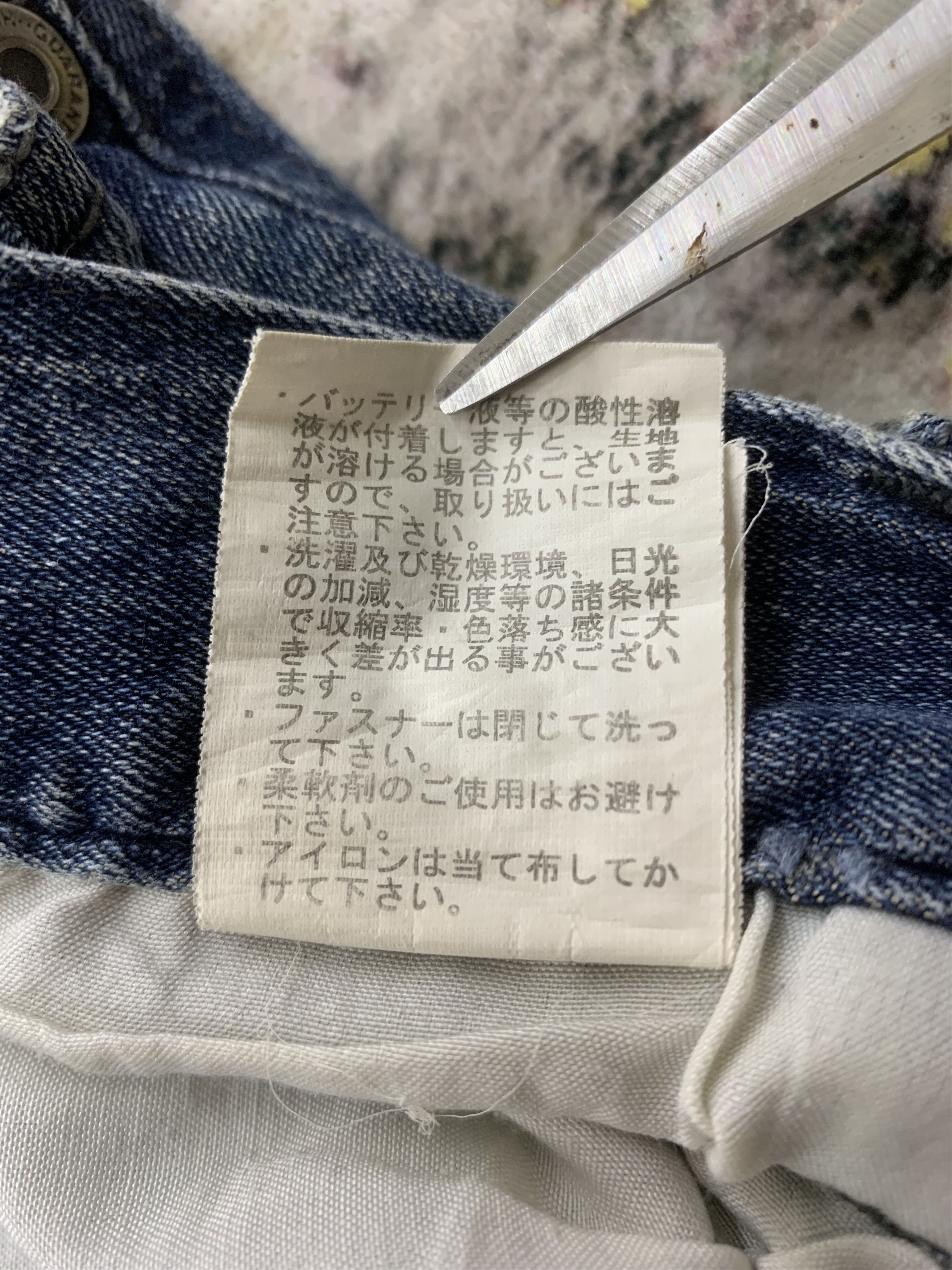 Japanese Brand × Vintage Vintage Cargo Pants size 32 Size 32" / US 10 / IT 46 - 13 Thumbnail