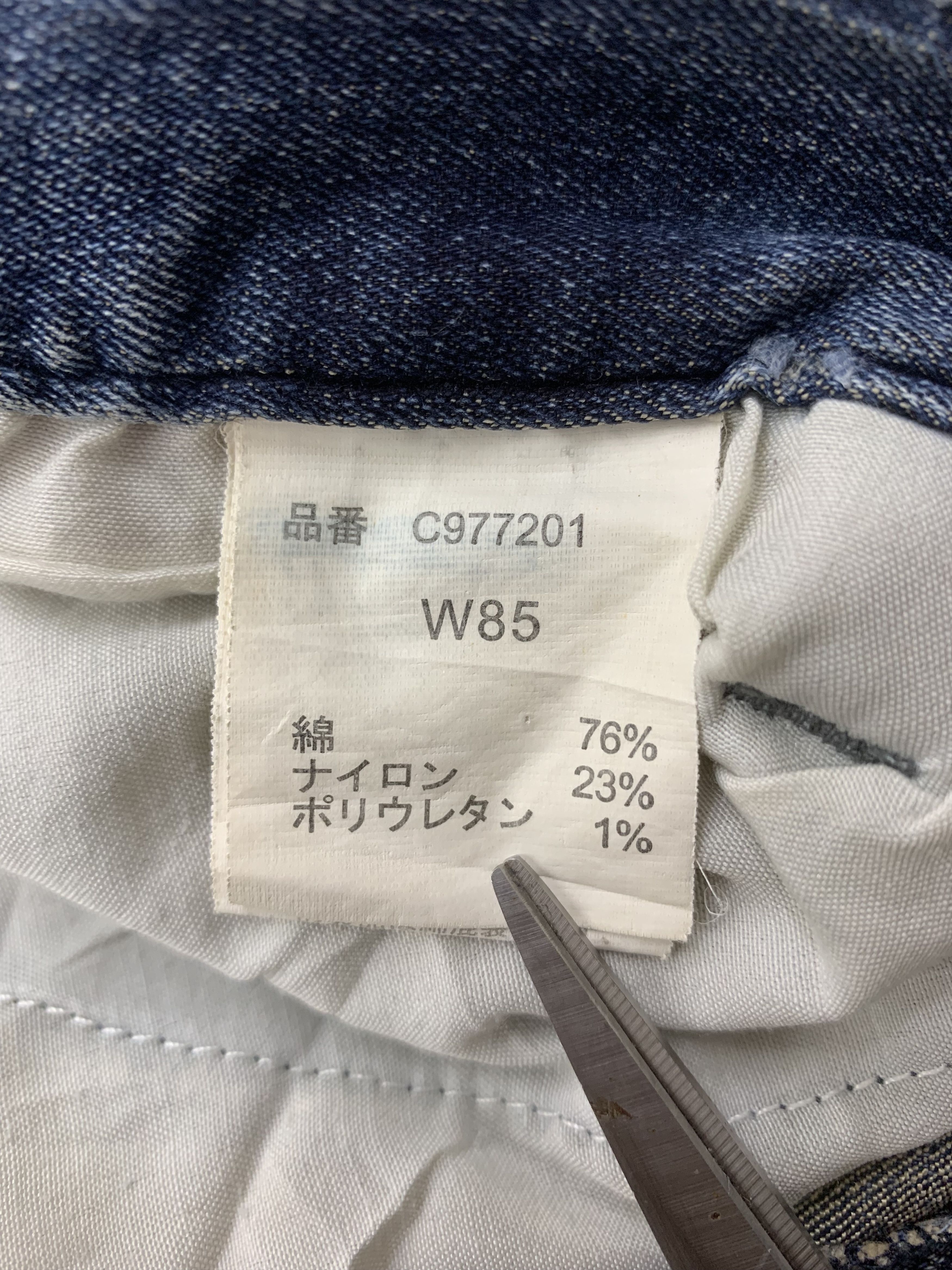 Japanese Brand × Vintage Vintage Cargo Pants size 32 Size 32" / US 10 / IT 46 - 11 Thumbnail