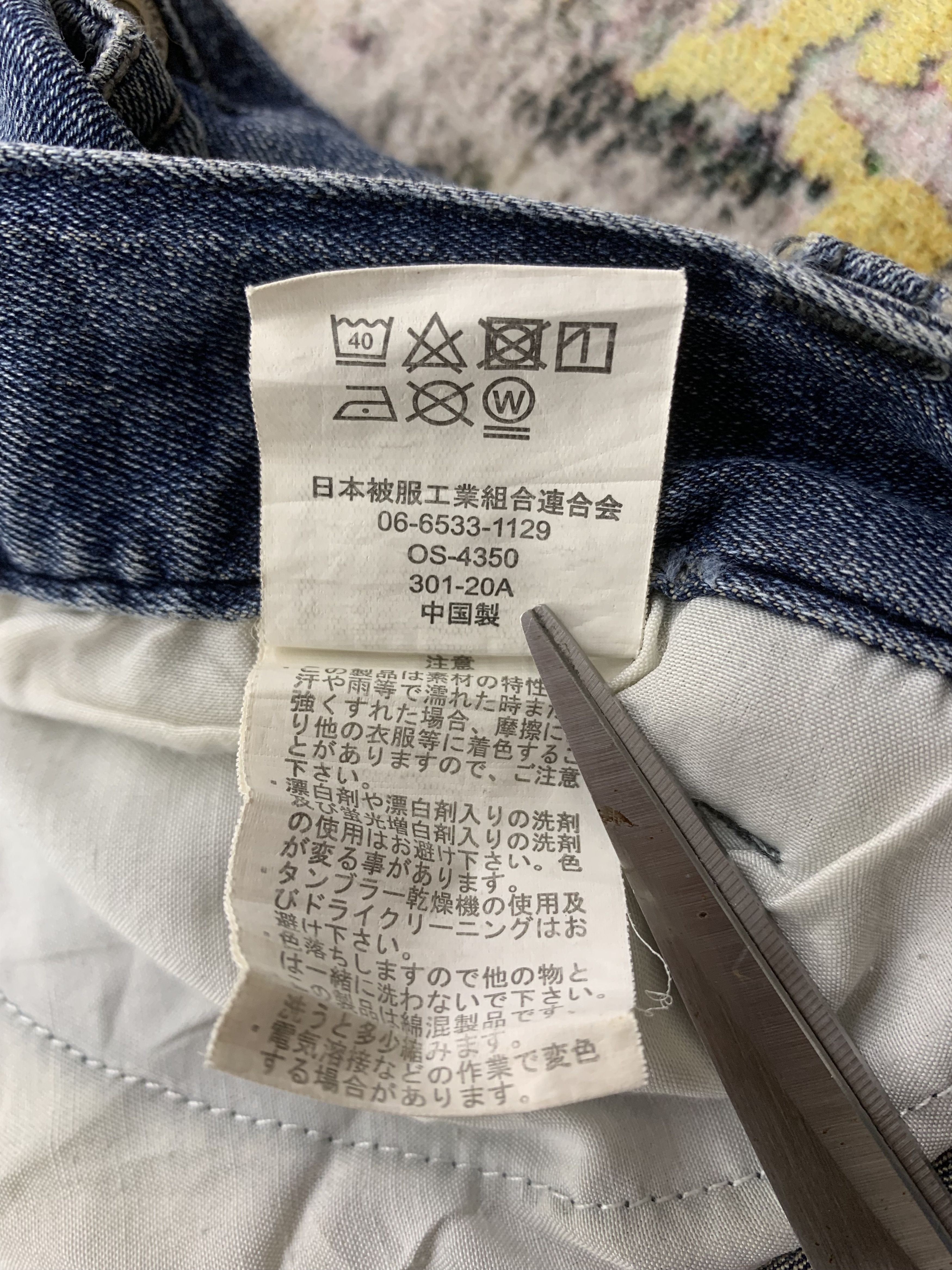 Japanese Brand × Vintage Vintage Cargo Pants size 32 Size 32" / US 10 / IT 46 - 12 Thumbnail
