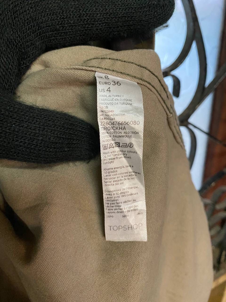 TOPSHOP ARMY CAMOFLAGE JACKET