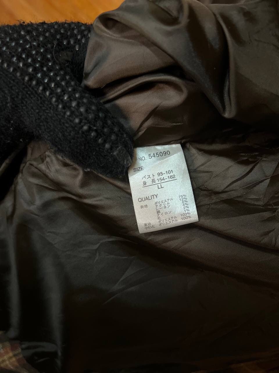 Japanese Brand CANOE WOOL HOODIE JACKET Size US L / EU 52-54 / 3 - 10 Thumbnail