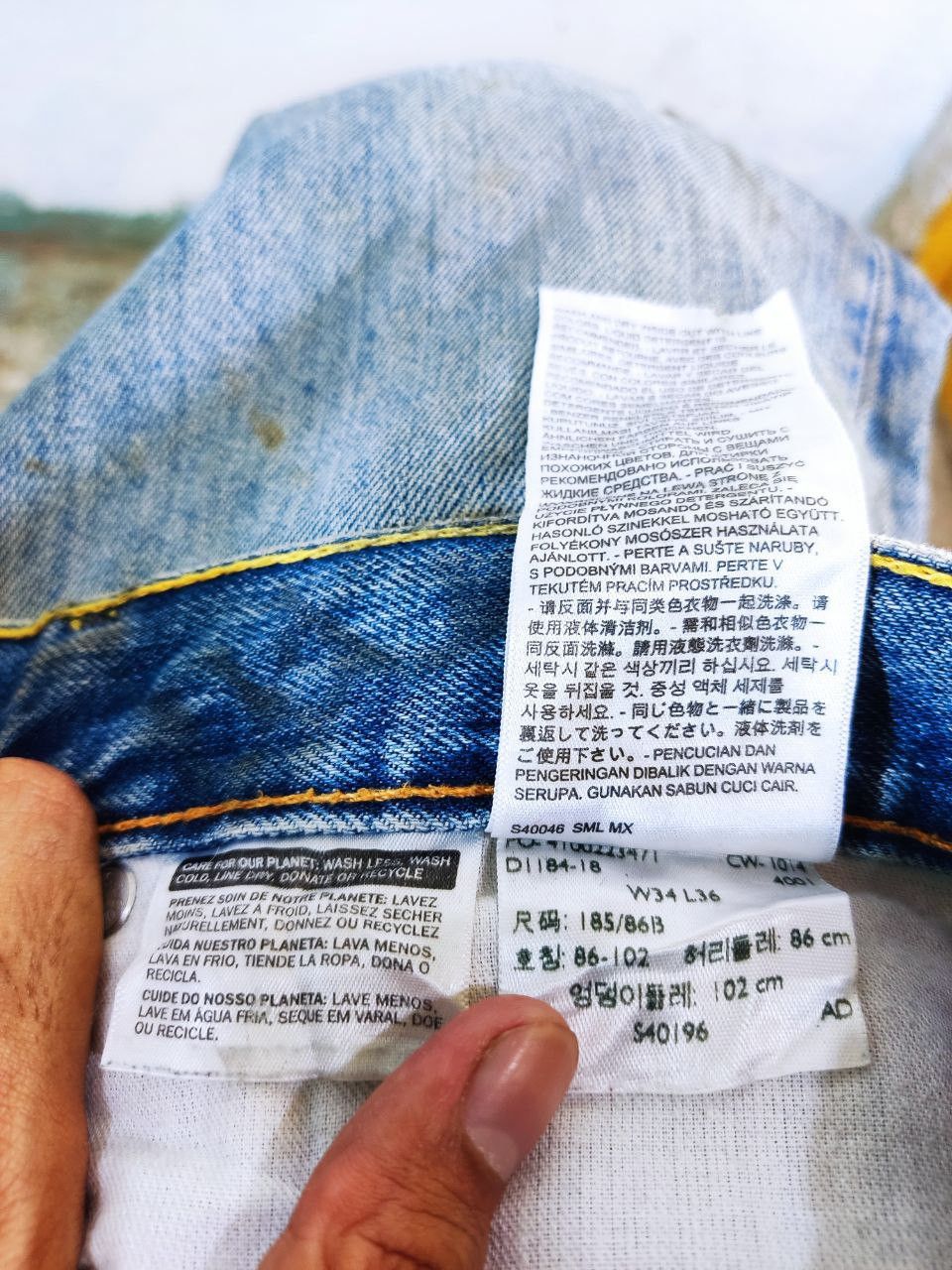 Levi's levis 505 relaxed fit distressed denim Size US 37 - 6 Thumbnail