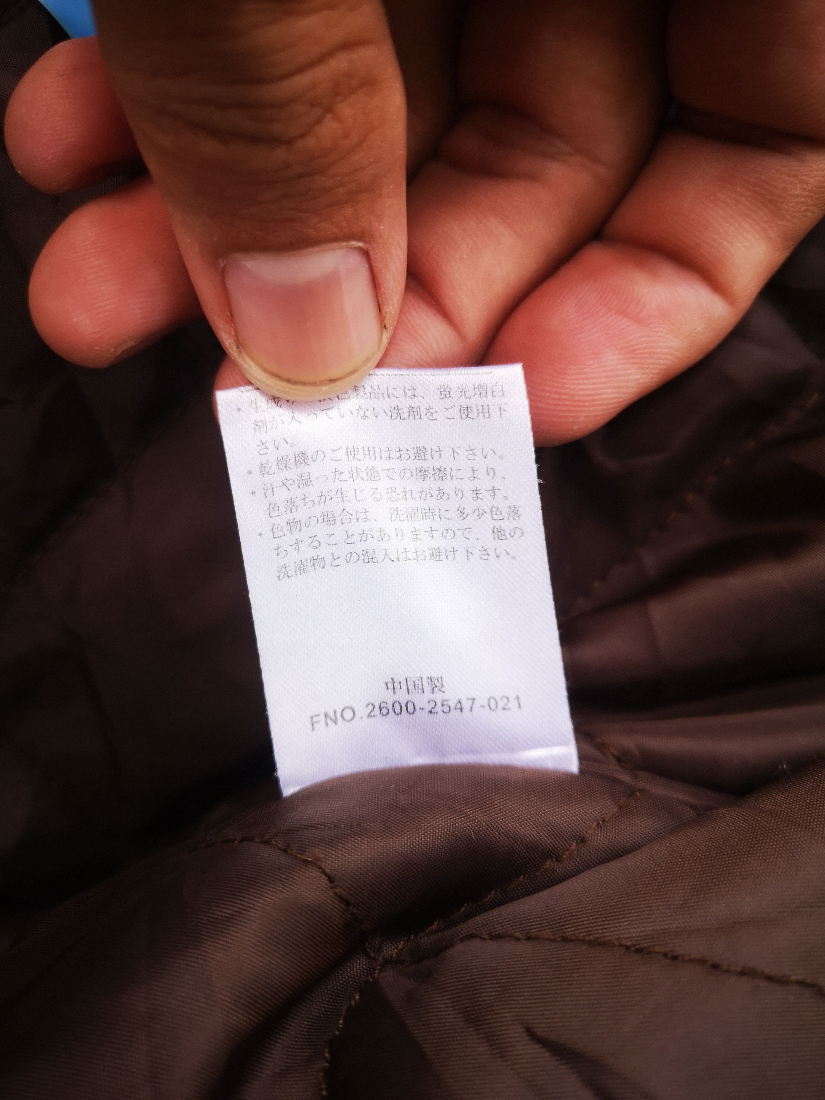 The Smiths Smith American zipper corduroy Jacket Size US L / EU 52-54 / 3 - 8 Thumbnail