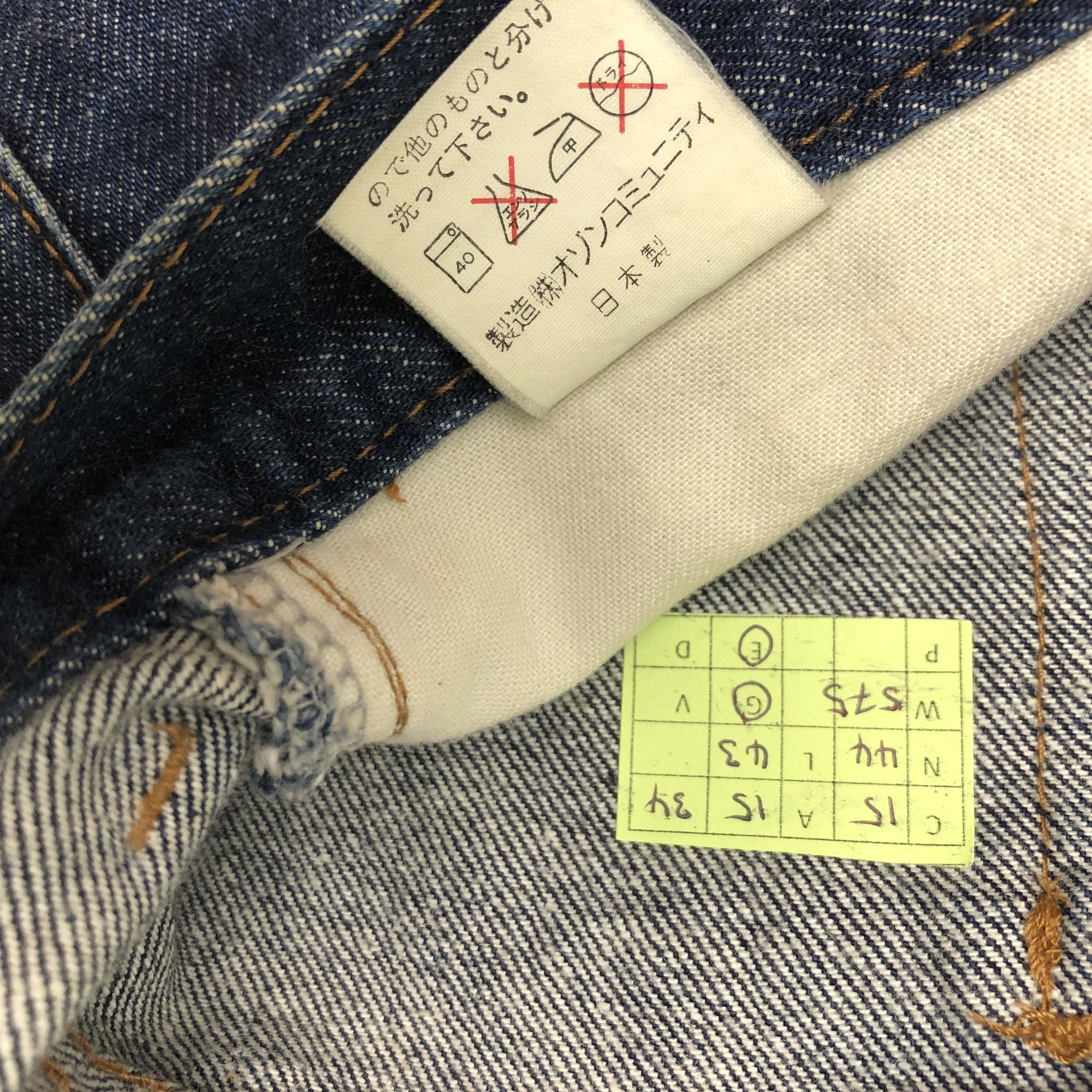 Hysteric Glamour Vintage Hysteric Glamour Custom Logo Design Jeans Size US 30 / EU 46 - 14 Thumbnail